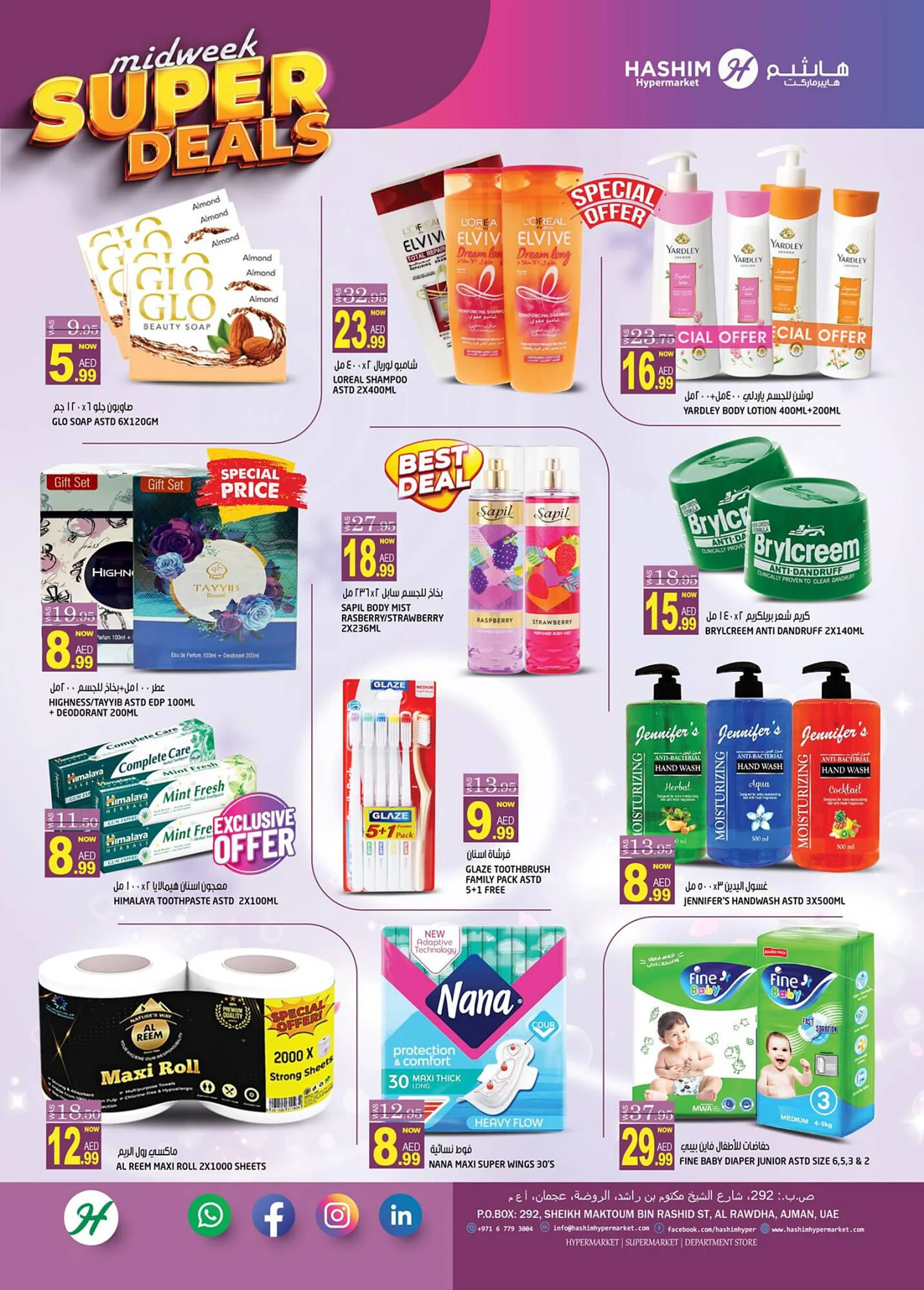 Hashim Hypermarket catalogue - 8