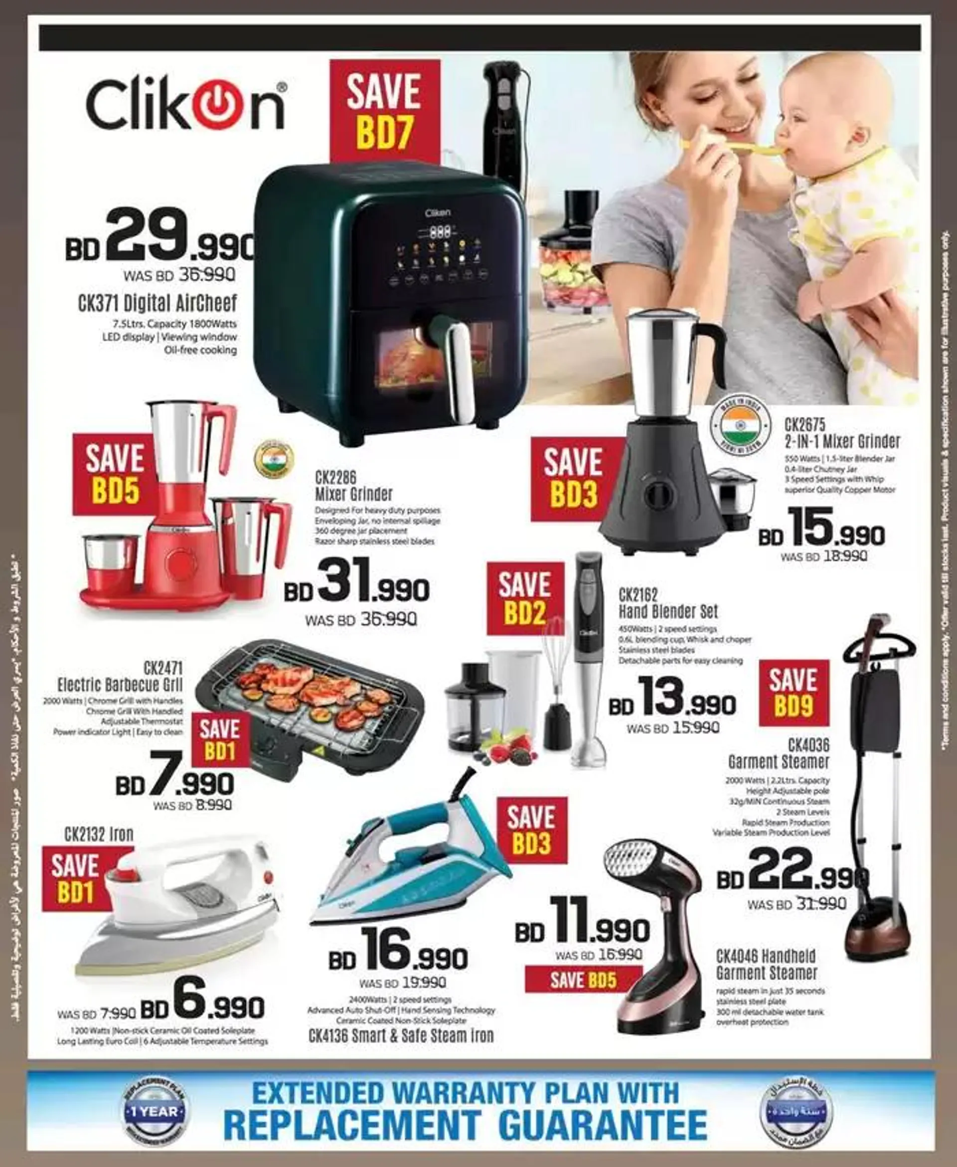 Our best bargains from 20 December to 3 January 2025 - Offers page 68