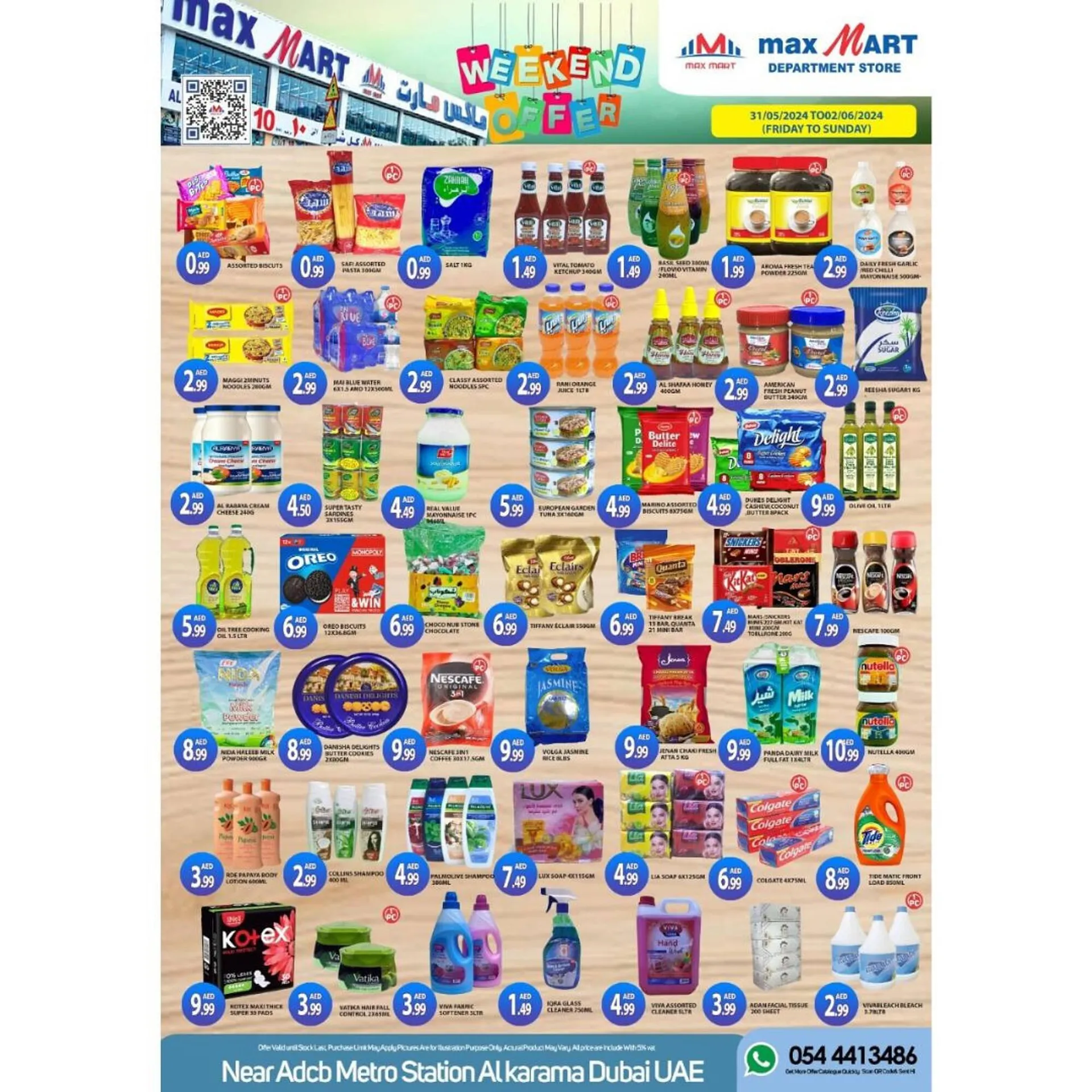 Max Mart catalogue - 1