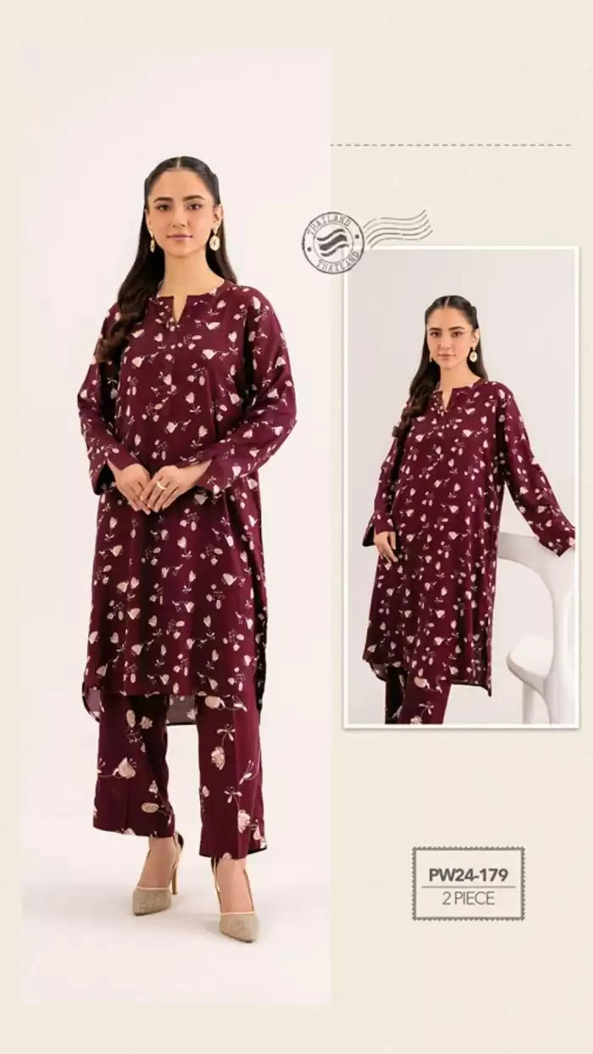 Ready to Wear Winter'24 Vol-1 from 28 October to 31 December 2024 - Offers page 51