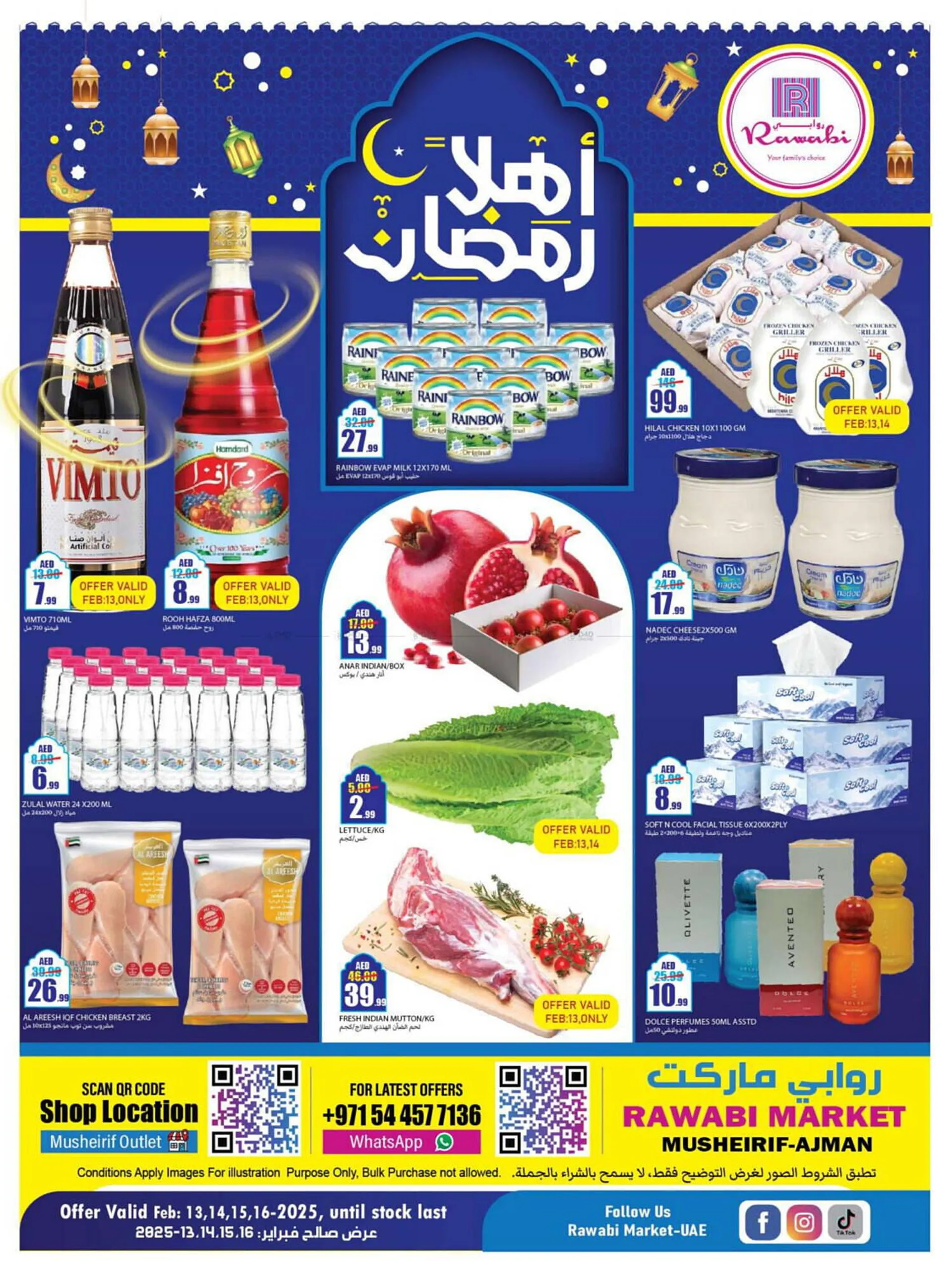 Rawabi Market catalogue - 1