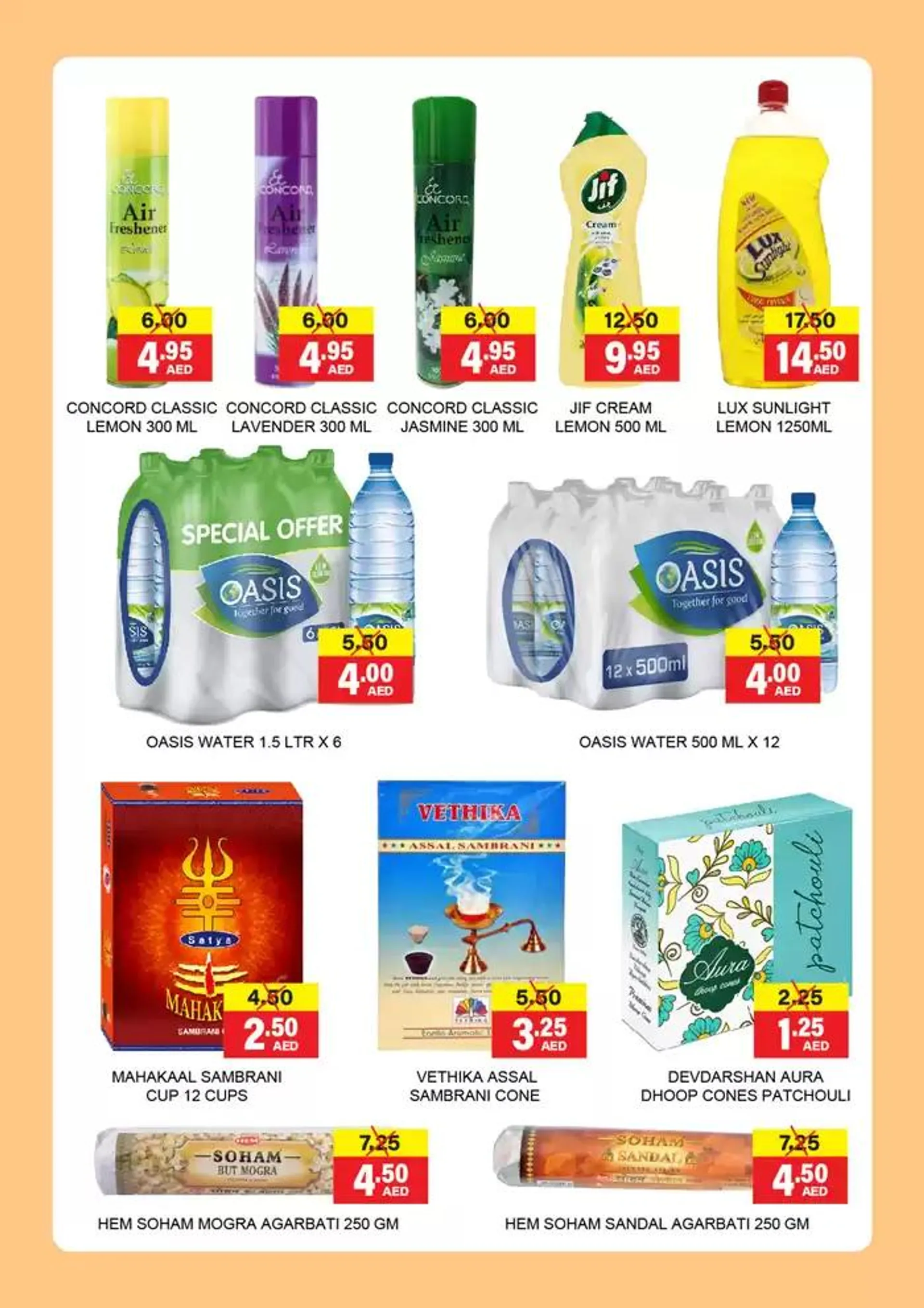 Al Adil promotion from 5 January to 12 January 2025 - Offers page 5