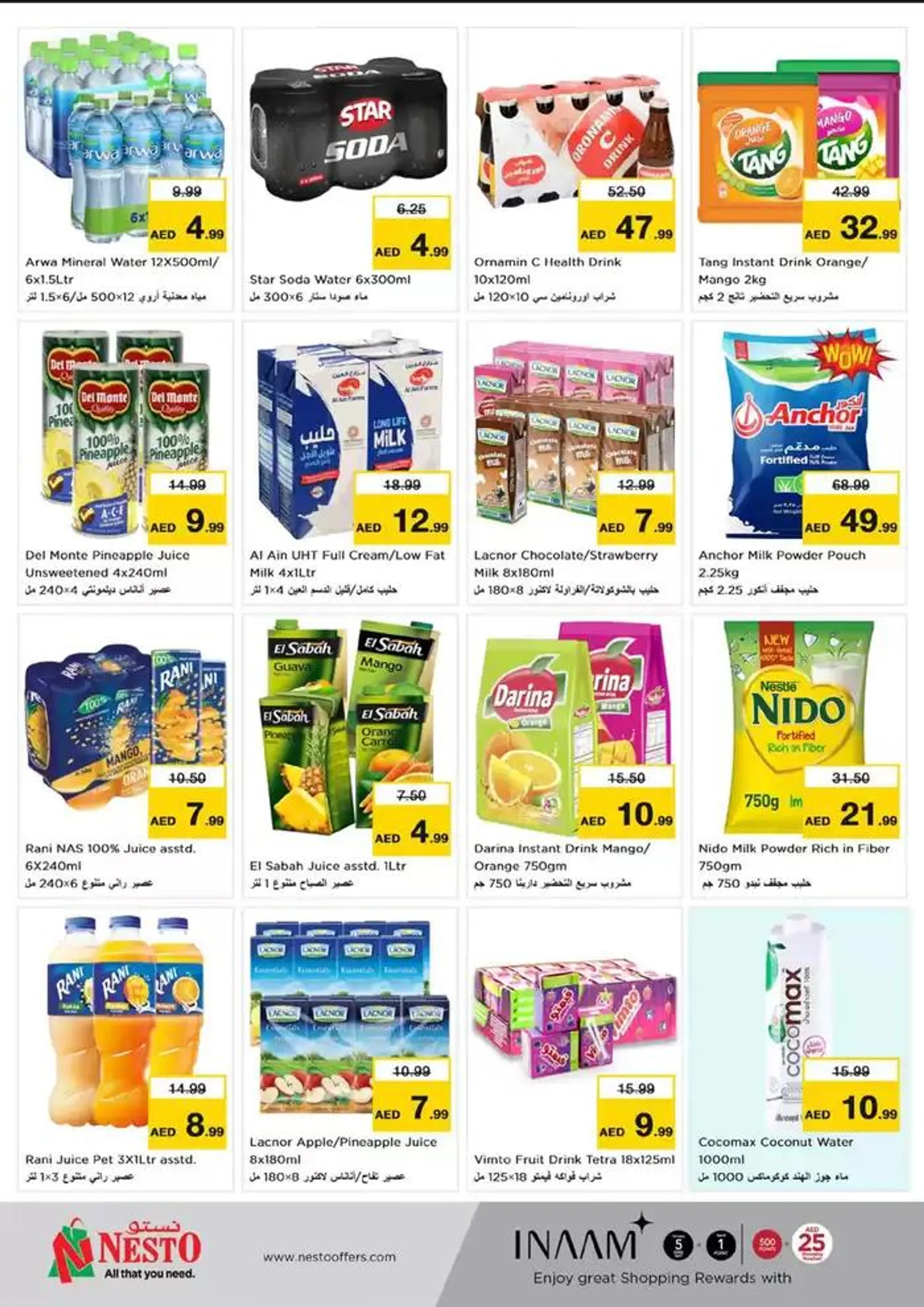 Nesto Big Savings, Al Ain from 28 November to 2 December 2024 - Offers page 5