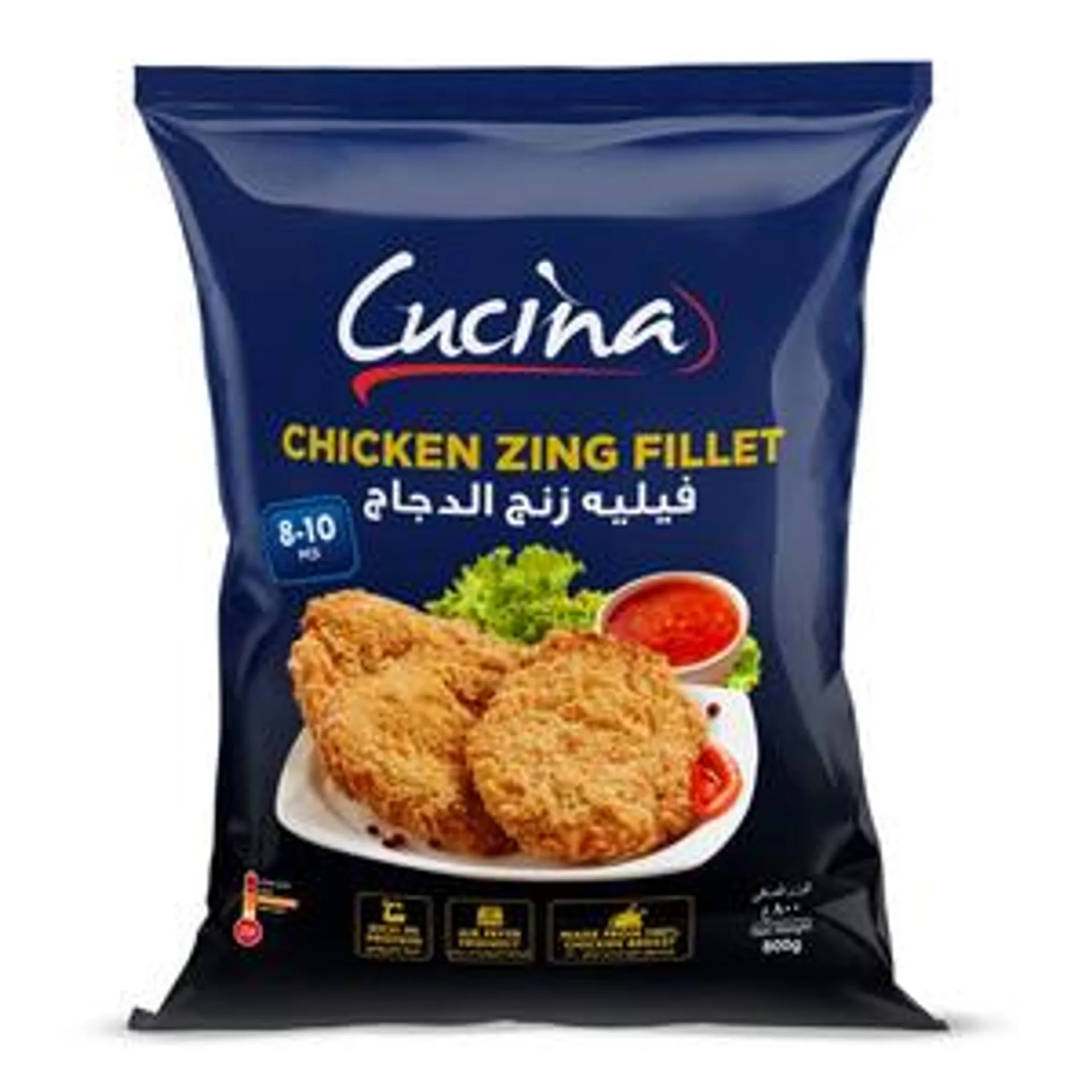 Cucina Chicken Zing Fillet 800g