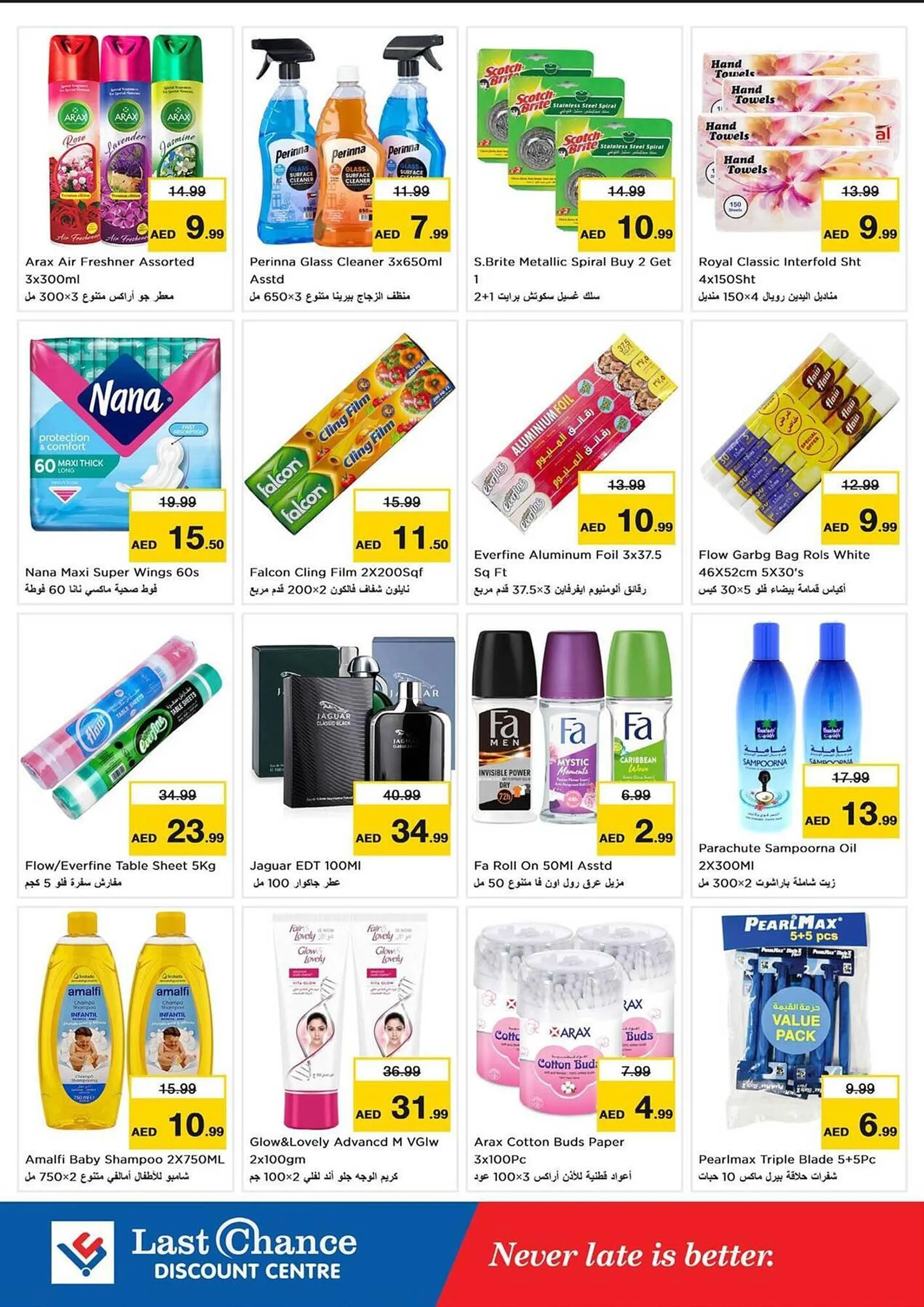 Last Chance catalogue from 28 November to 1 December 2024 - Offers page 10
