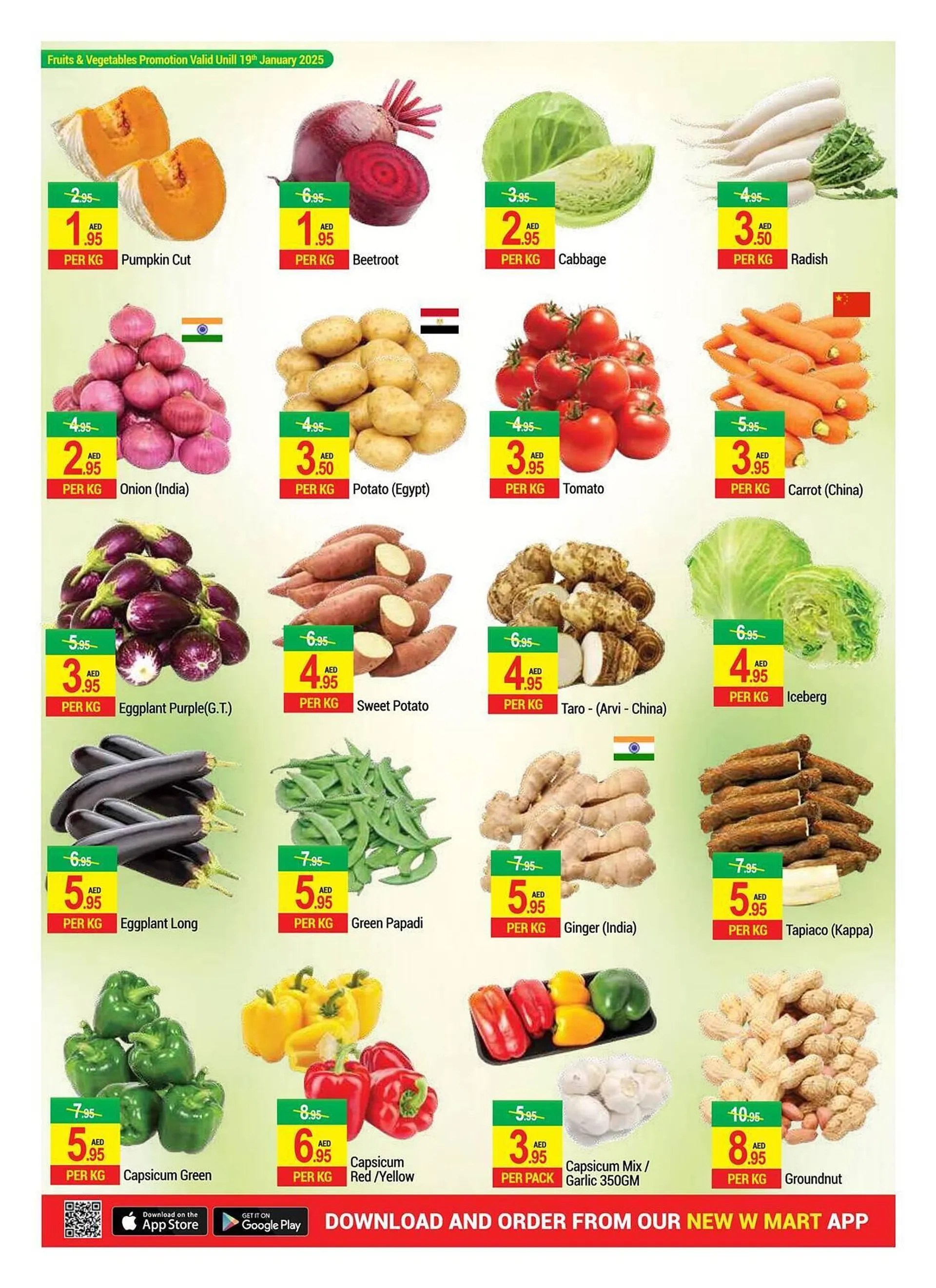 New W Mart catalogue from 17 January to 22 January 2025 - Offers page 15