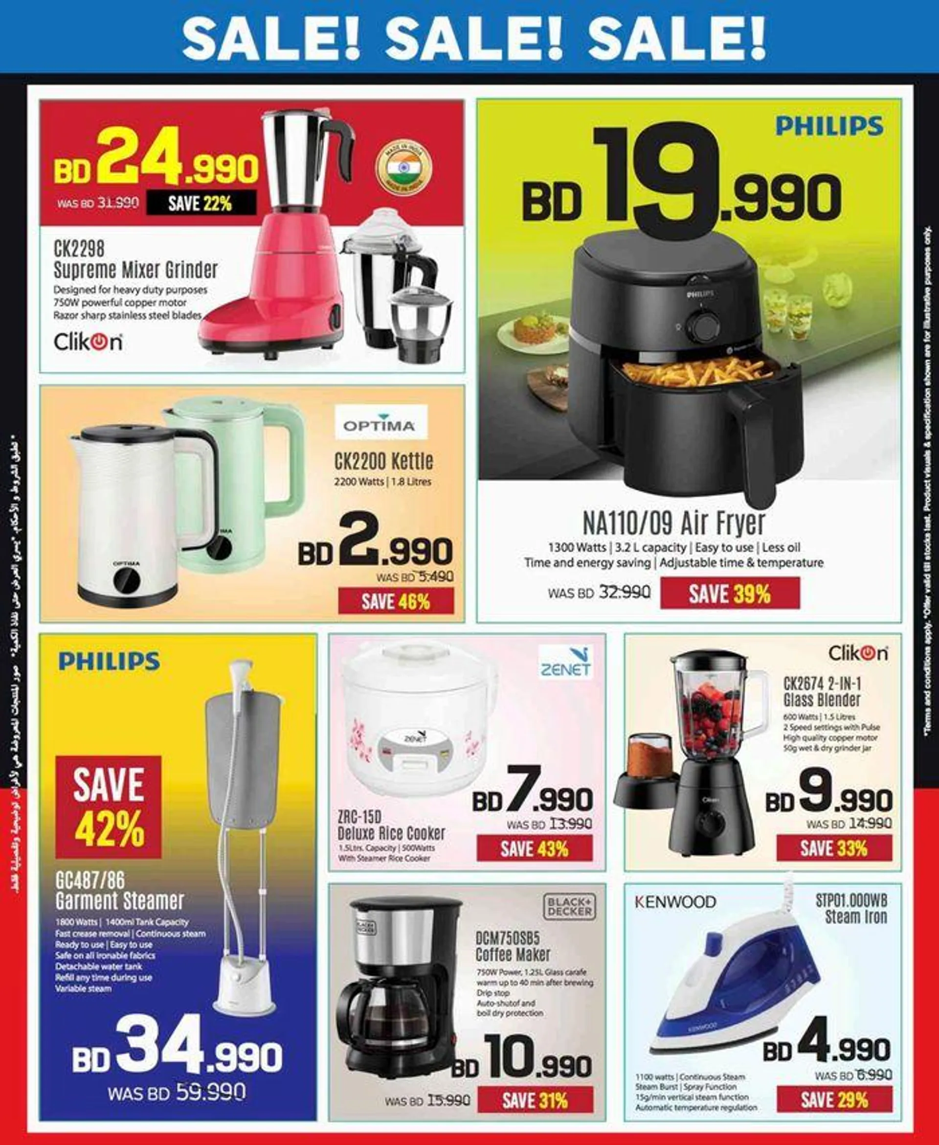 Top offers for thrifty shoppers from 24 September to 8 October 2024 - Offers page 13