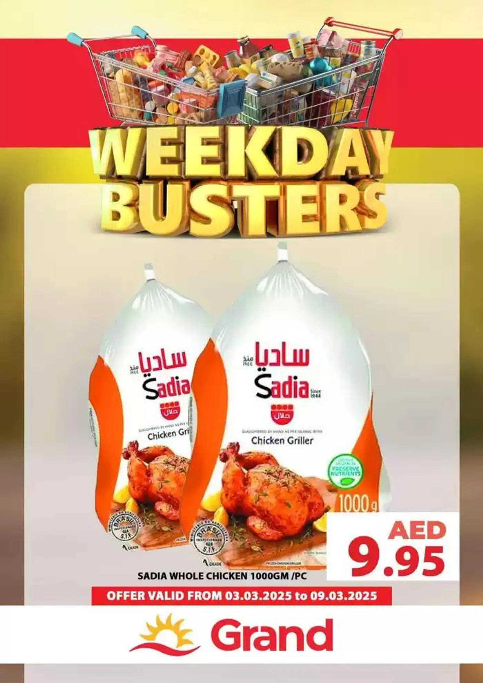 Weekday Busters from 3 March to 9 March 2025 - Offers page 4