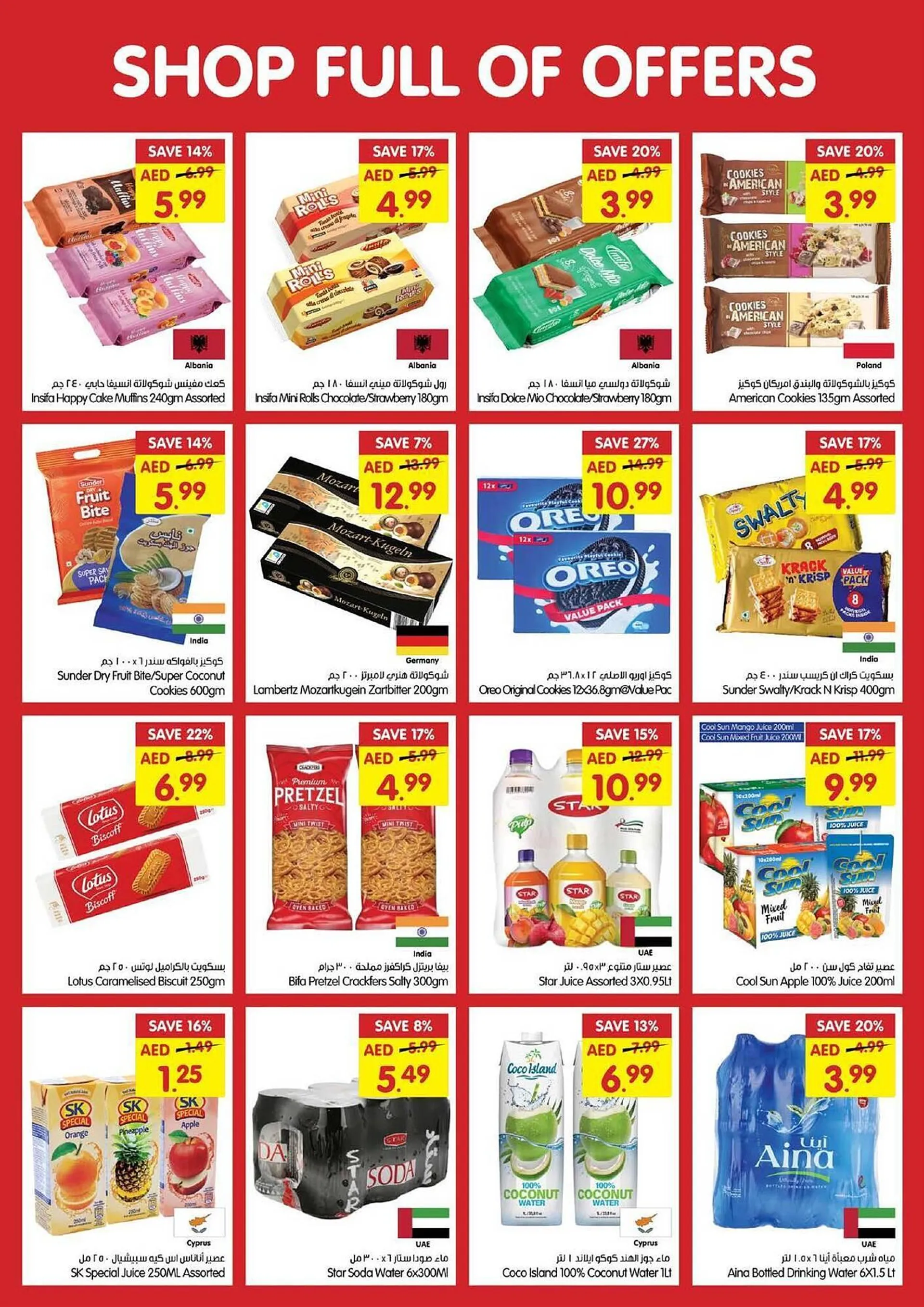 Gala Supermarket catalogue from 30 October to 3 November 2024 - Offers page 11