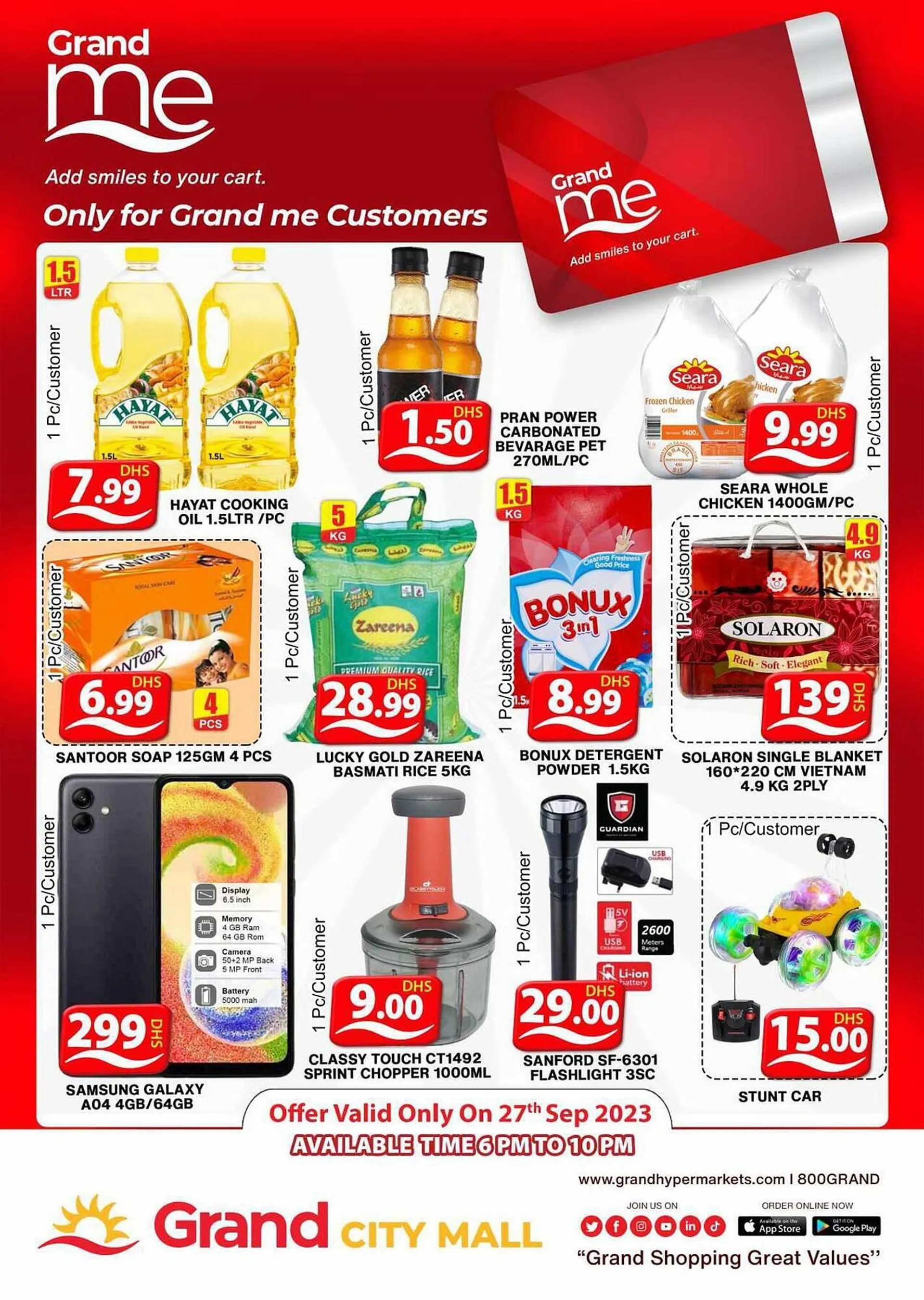 Grand Hyper Market catalogue from 27 September to 3 October 2023 - Offers page 1
