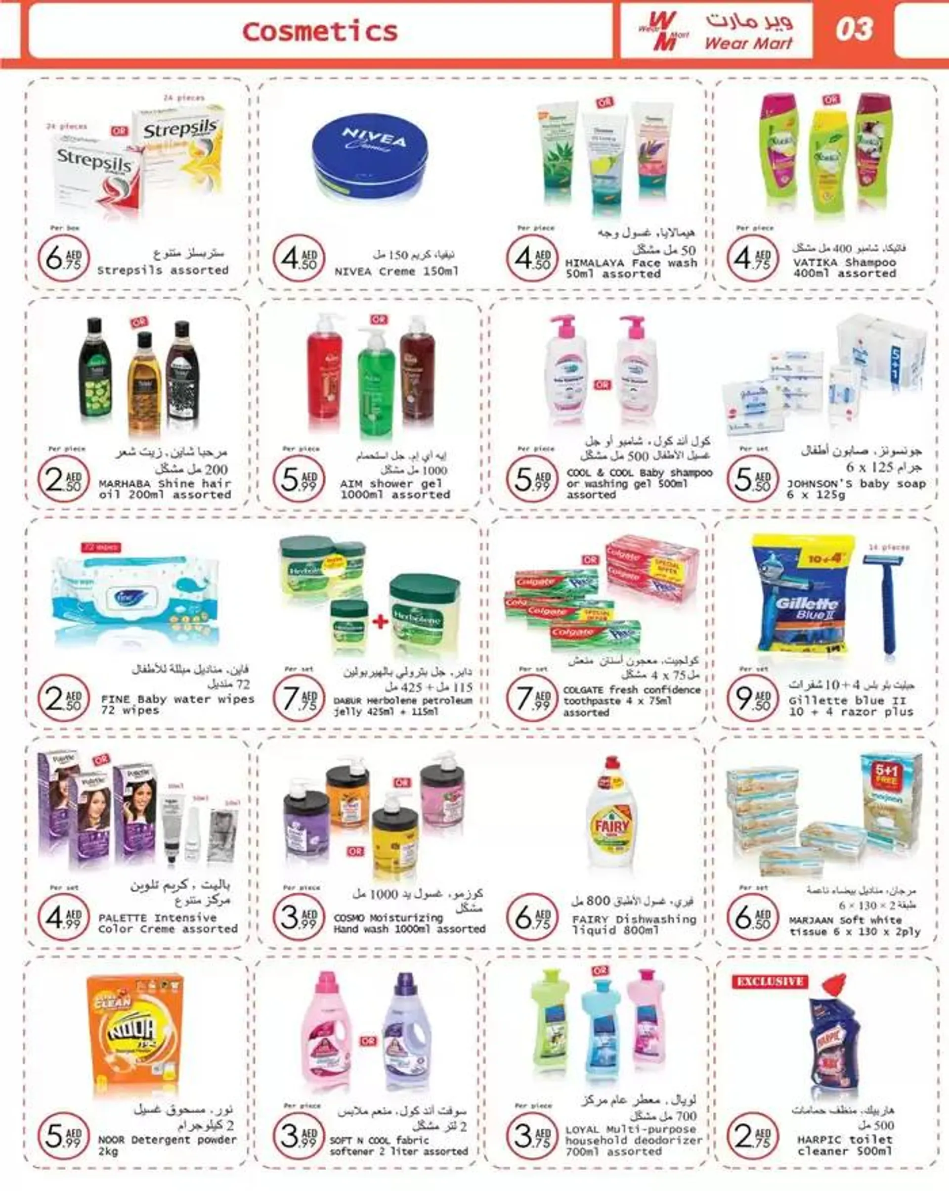 Wear Mart Deals from 27 January to 28 January 2025 - Offers page 3