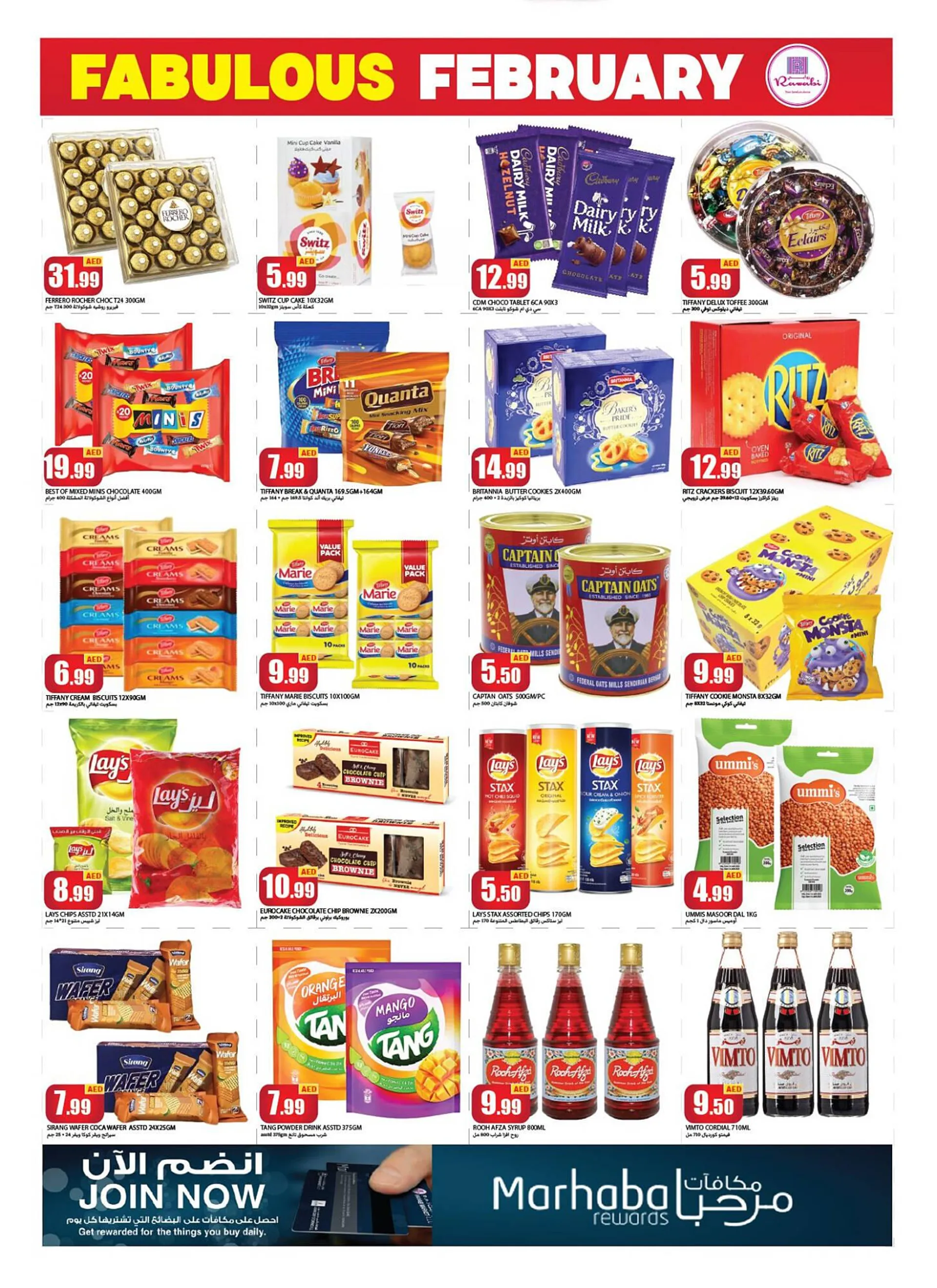 Rawabi Market catalogue from 6 February to 9 February 2025 - Offers page 3