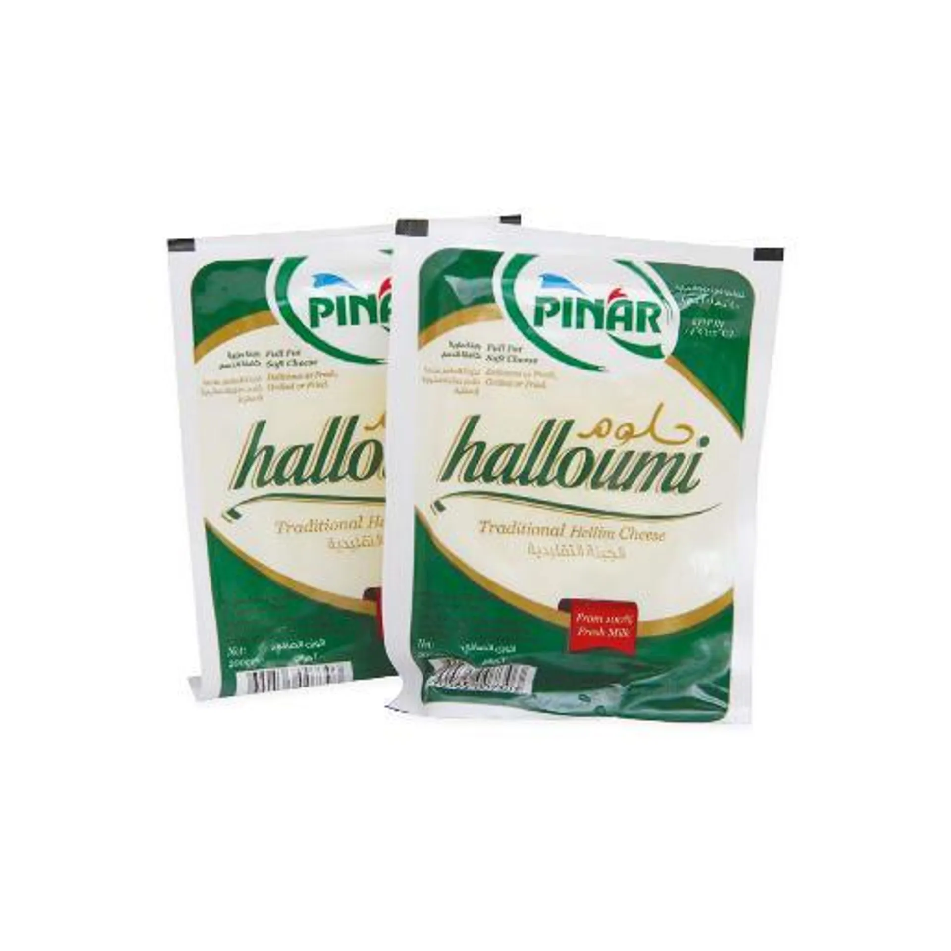 Pinar Halloumi Cheese 2 x 200g