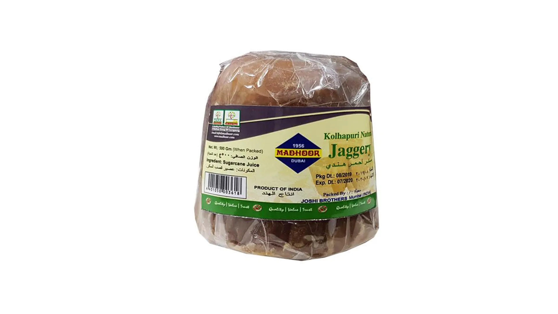 JAGGERY NATURAL KOLHAPURI 500GM