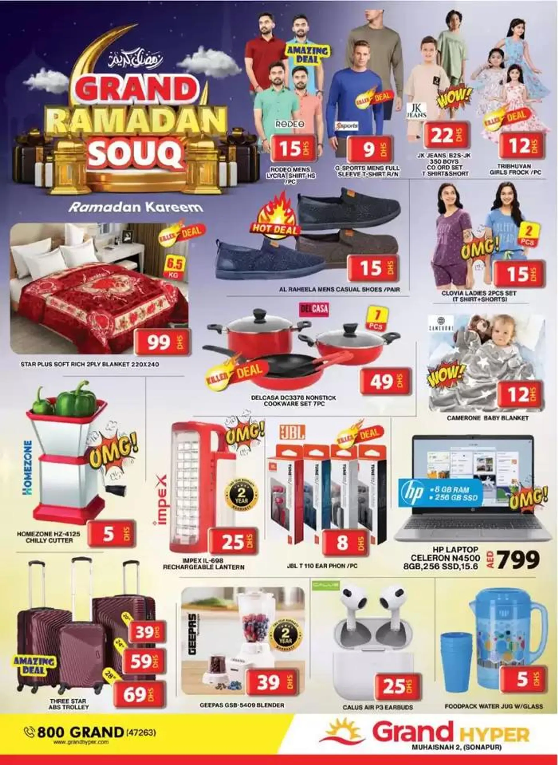 Exclusive bargains from 3 March to 5 March 2025 - Offers page 23