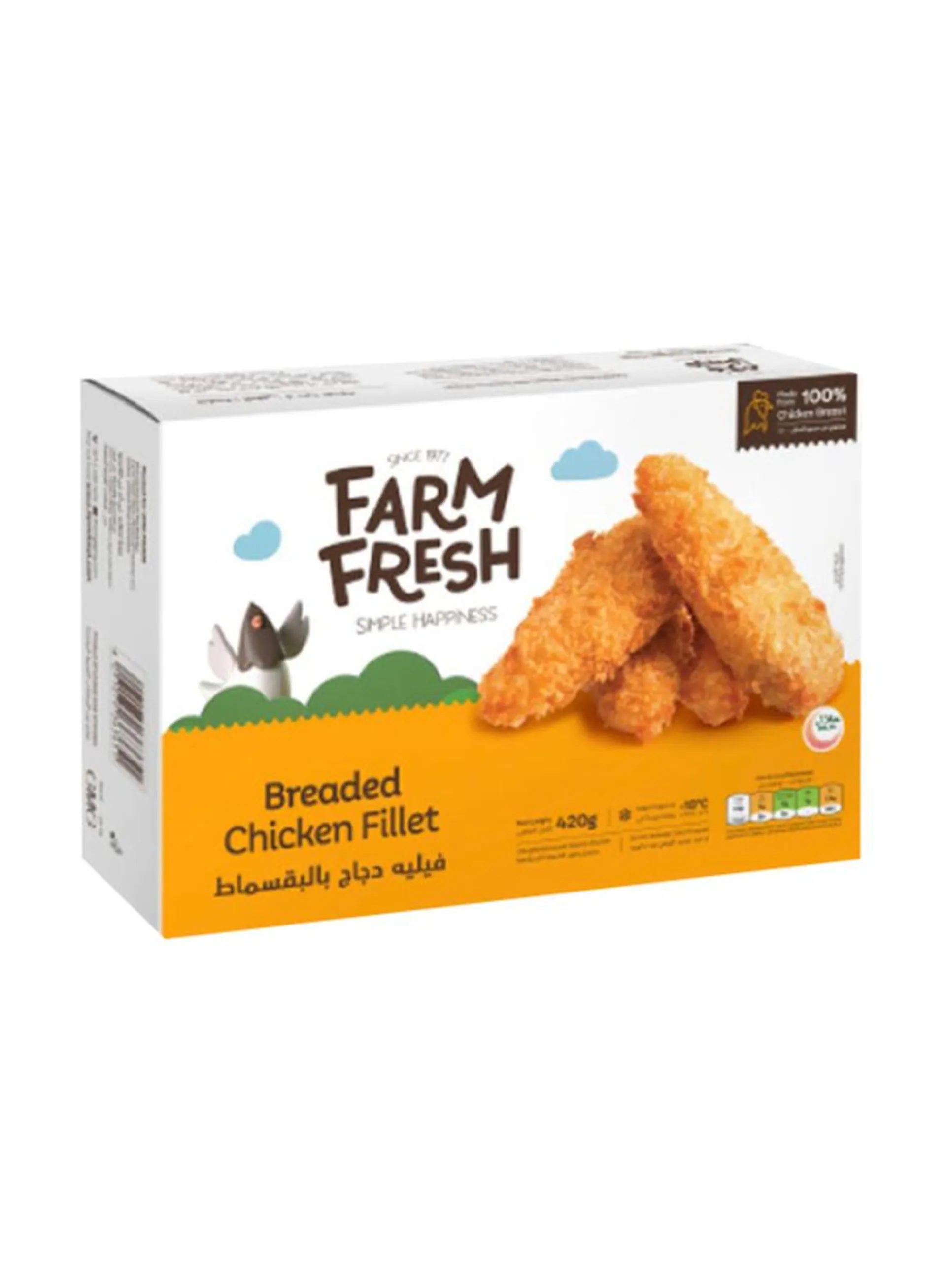 Farm Fresh Breaded Chicken Fillet 420 g