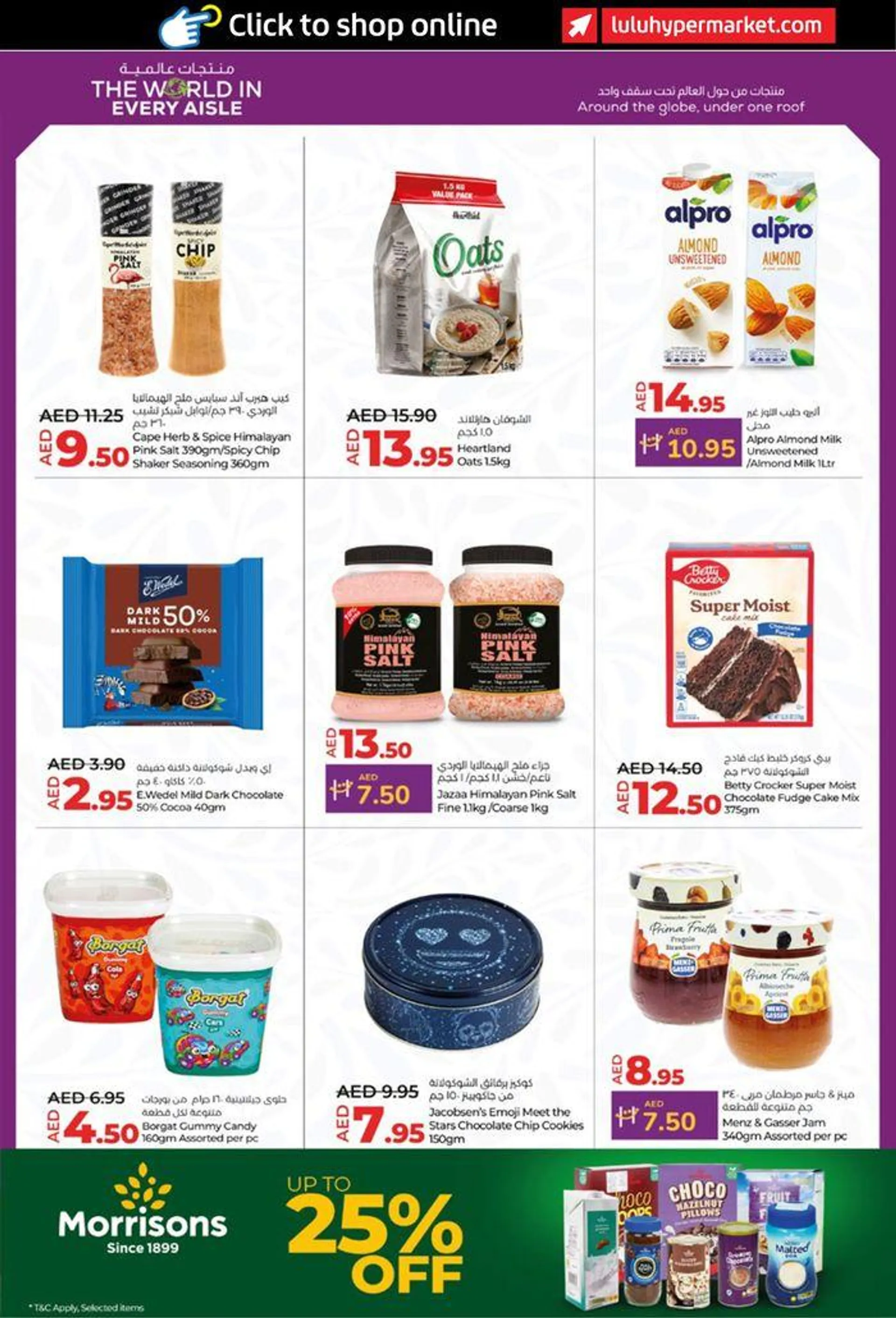 lulu saver auh from 20 September to 4 October 2024 - Offers page 3