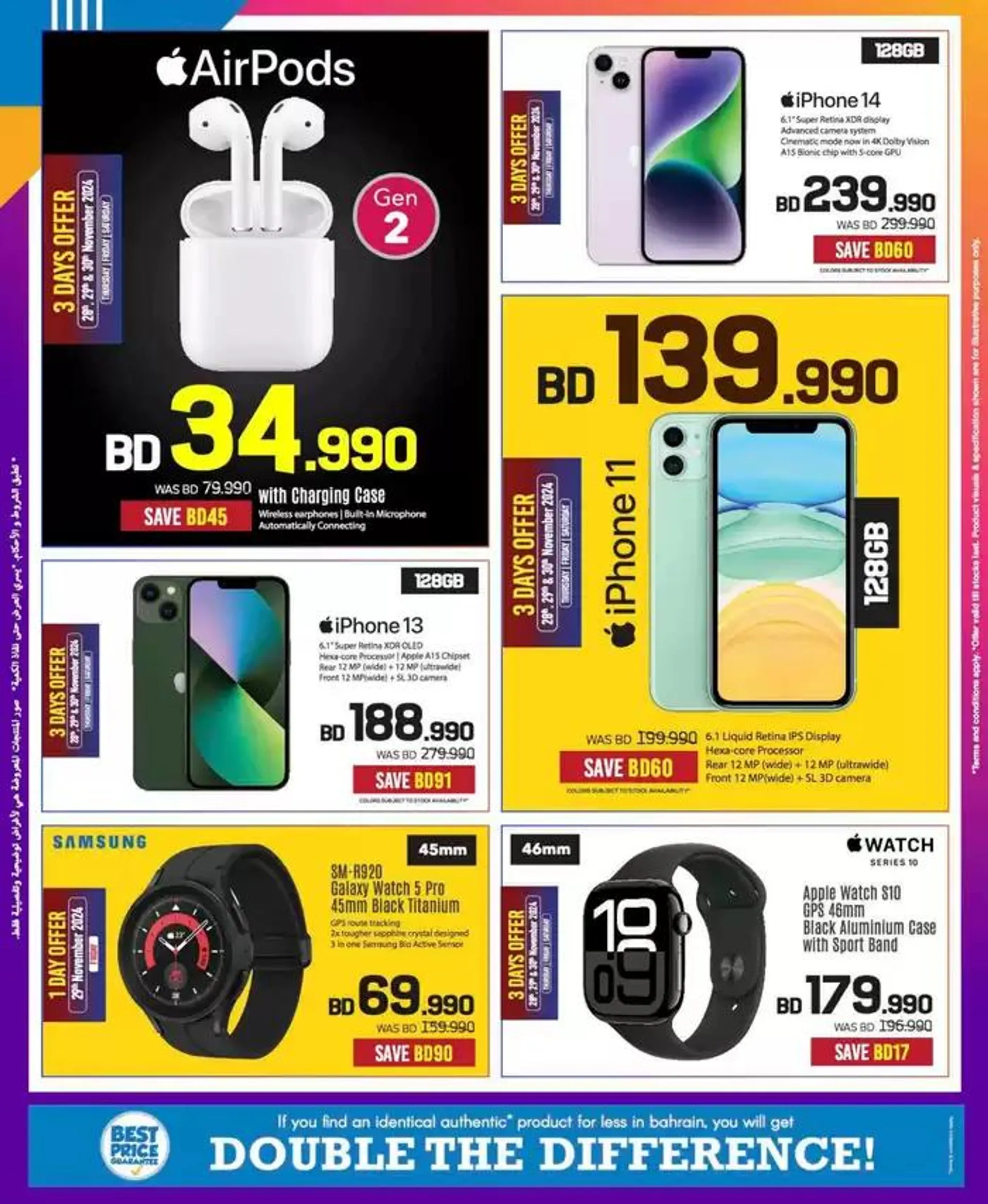 Special offers for you from 29 November to 13 December 2024 - Offers page 12