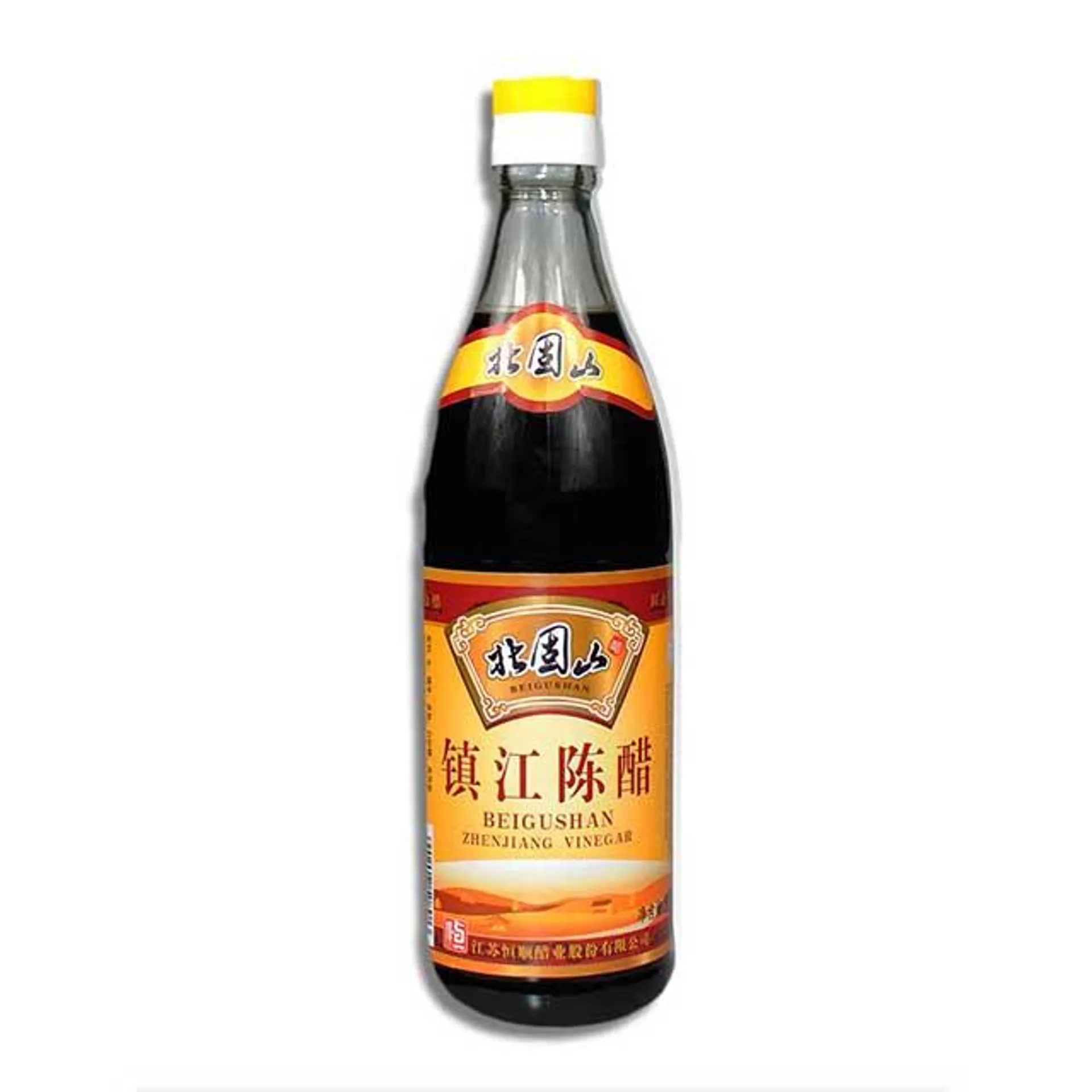 Black Vinegar