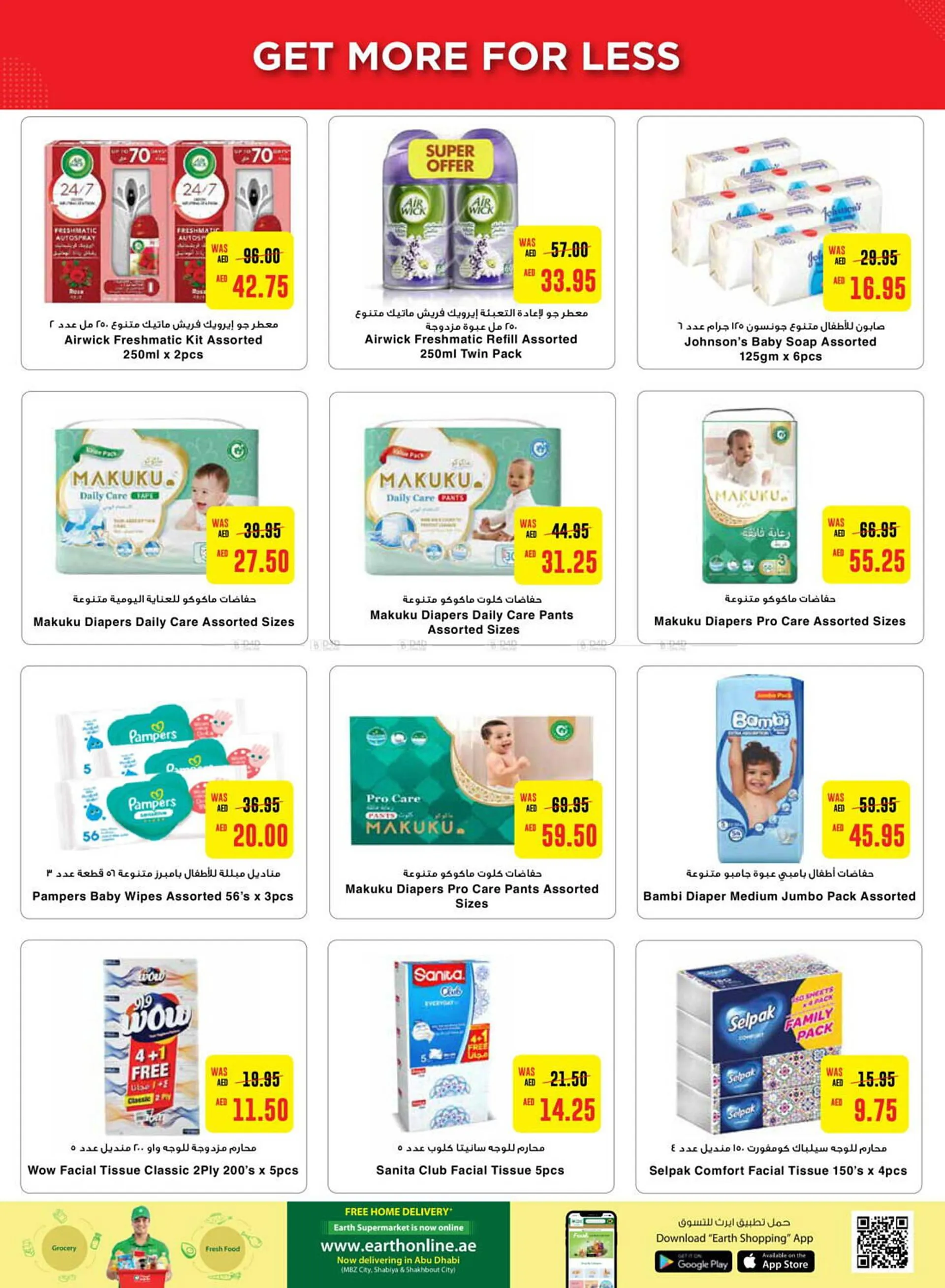 Earth Supermarket catalogue from 17 October to 23 October 2024 - Offers page 22