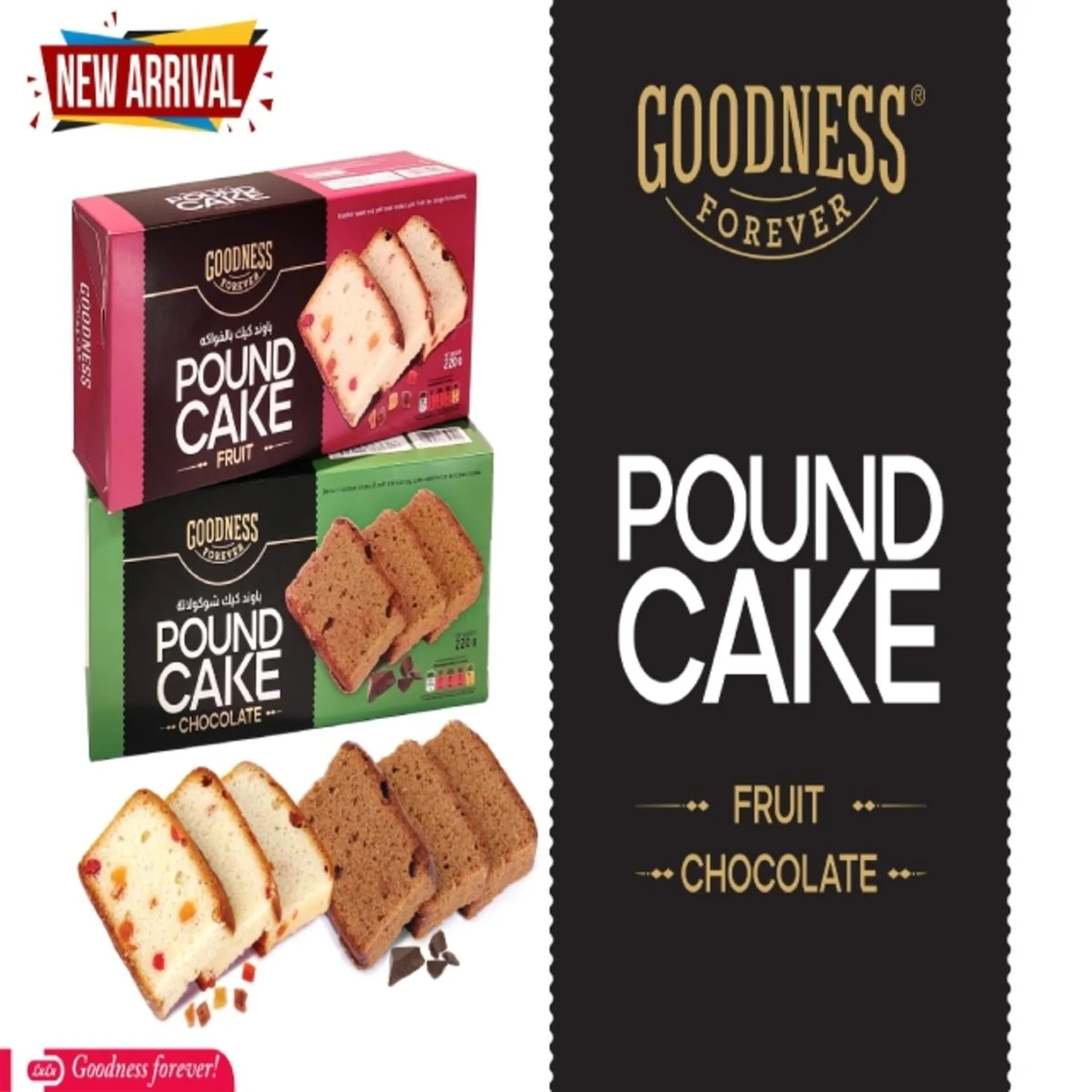 Goodness Forever Fruit Pound Cake 220 g