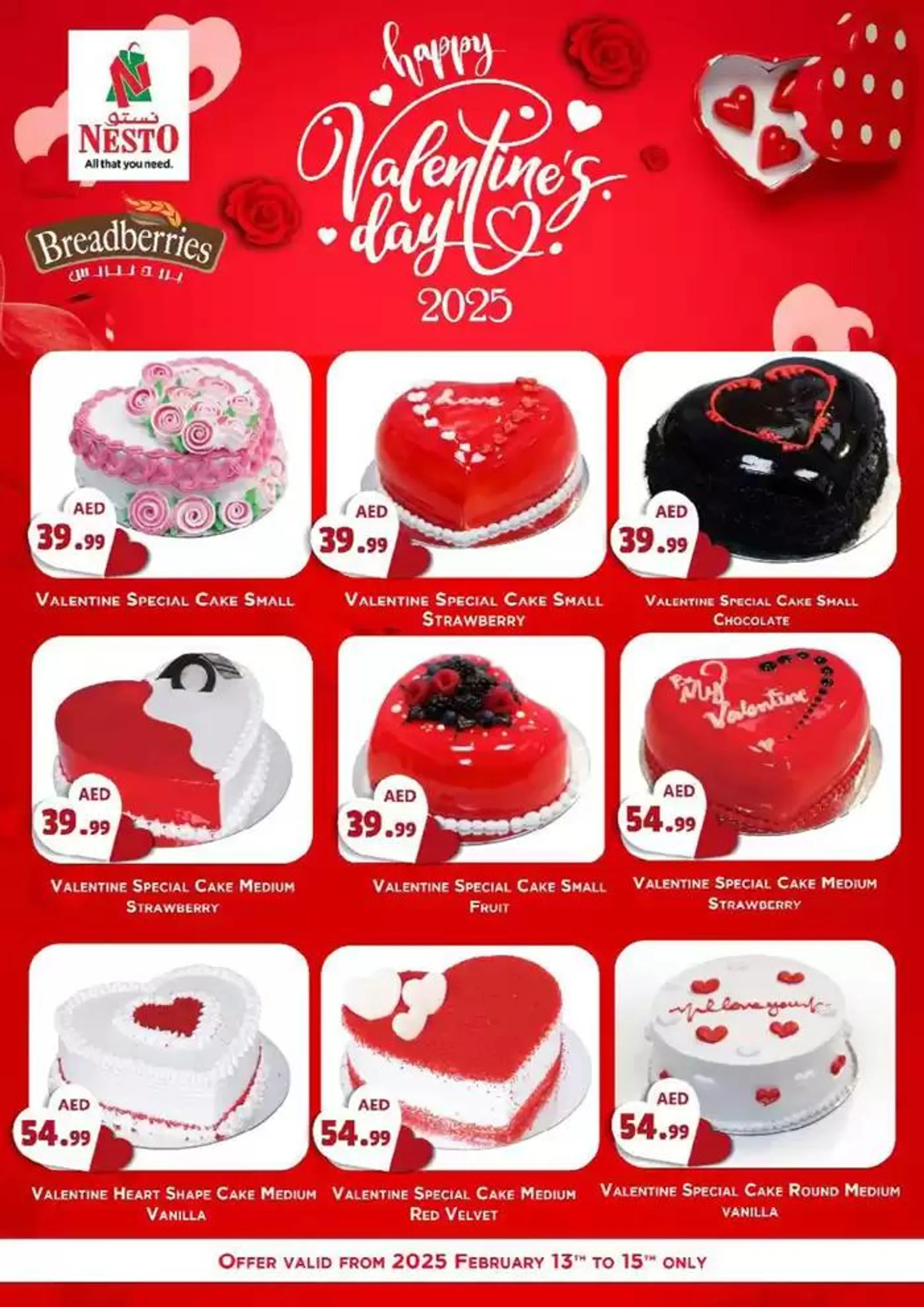 Nesto FESTIVE FEBRUARY MWL from 13 February to 17 February 2025 - Offers page 6