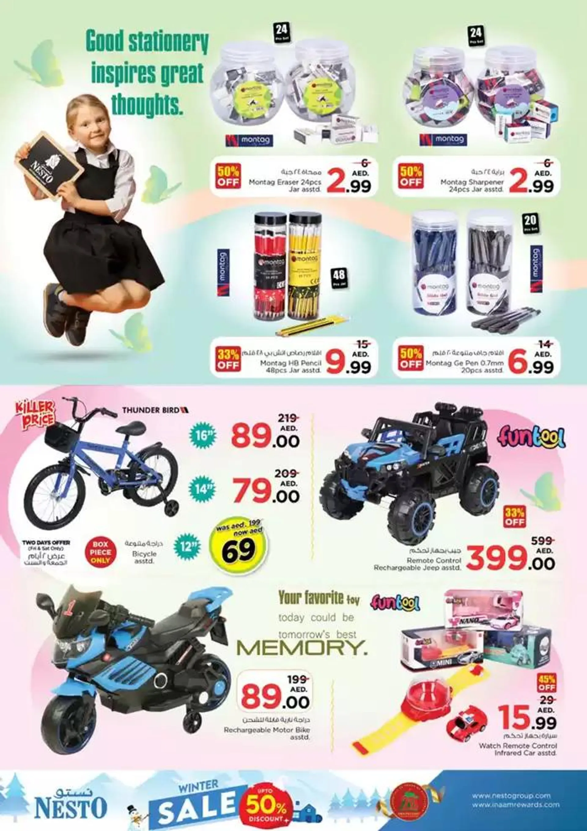 Our best bargains from 2 January to 6 January 2025 - Offers page 41