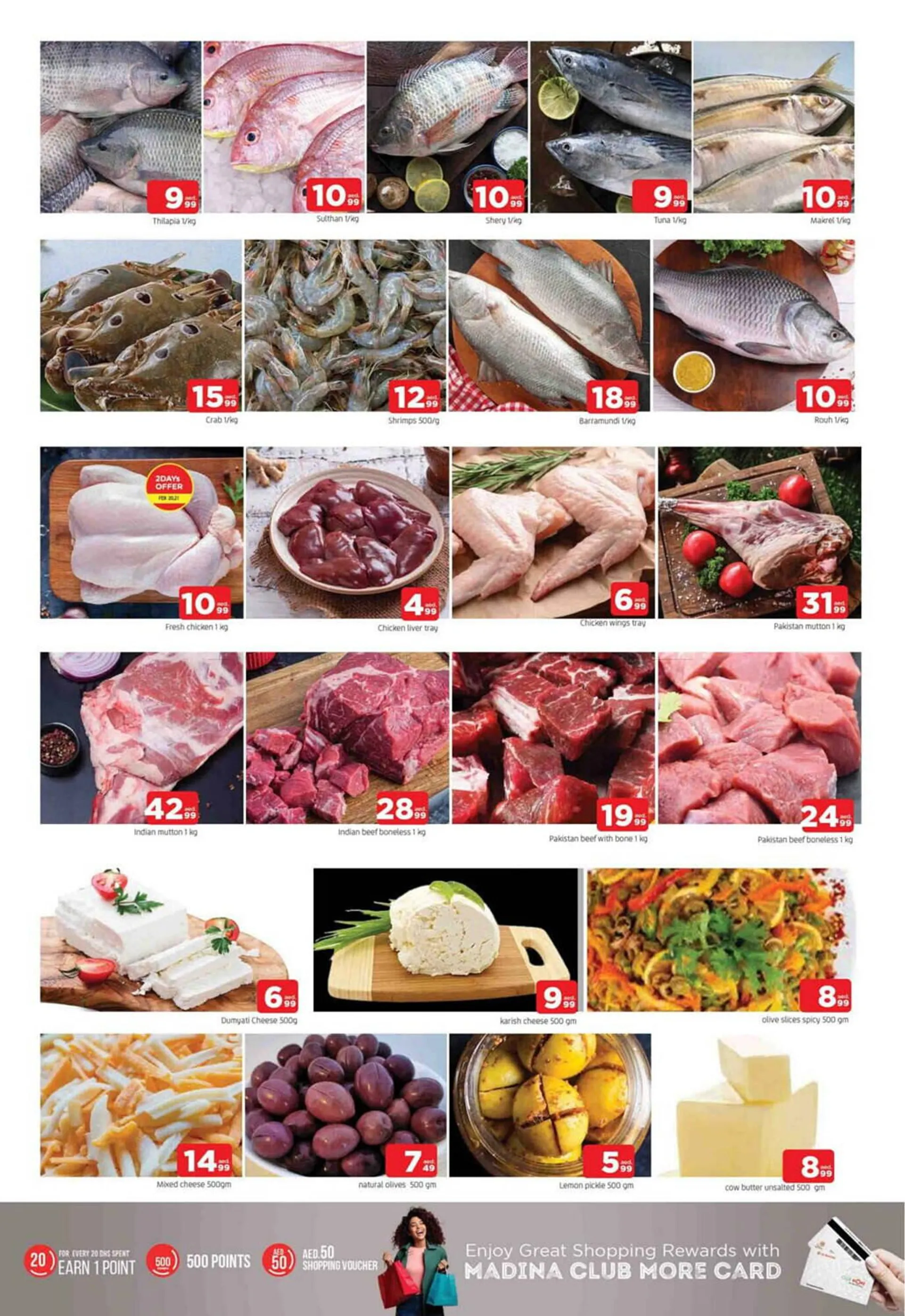 Al Madina Hypermarket catalogue from 20 February to 23 February 2025 - Offers page 3