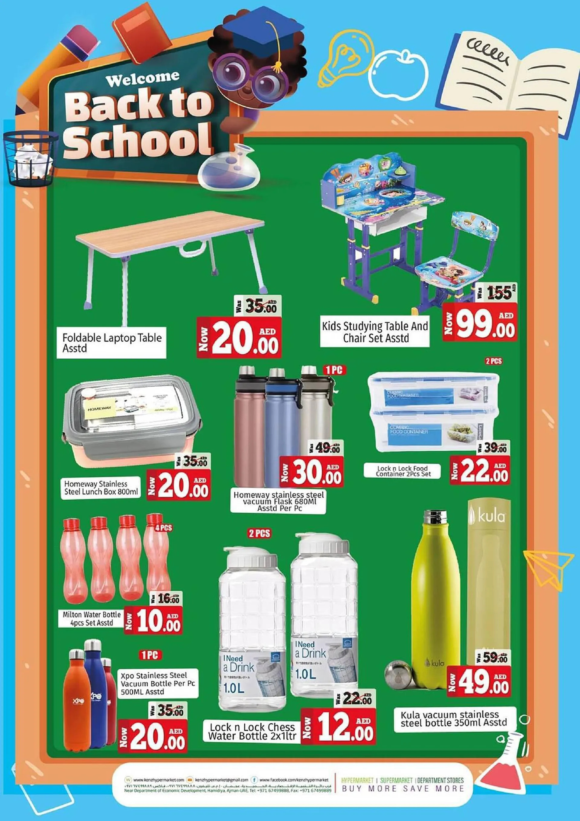 Kenz Hypermarket catalogue from 4 September to 6 September 2023 - Offers page 20