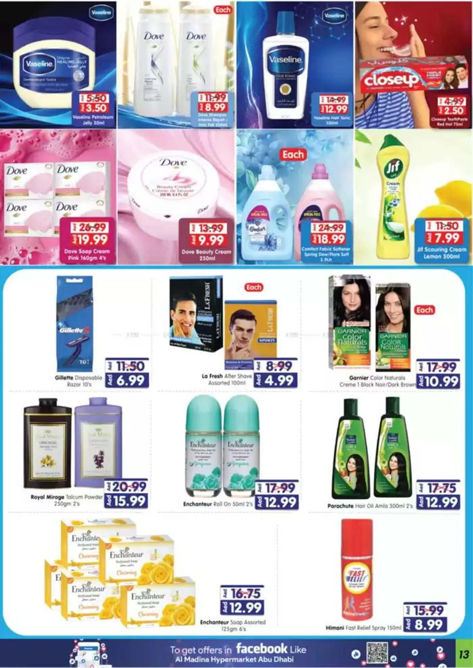 Al Madina promotion from 19 December to 25 December 2024 - Offers page 4