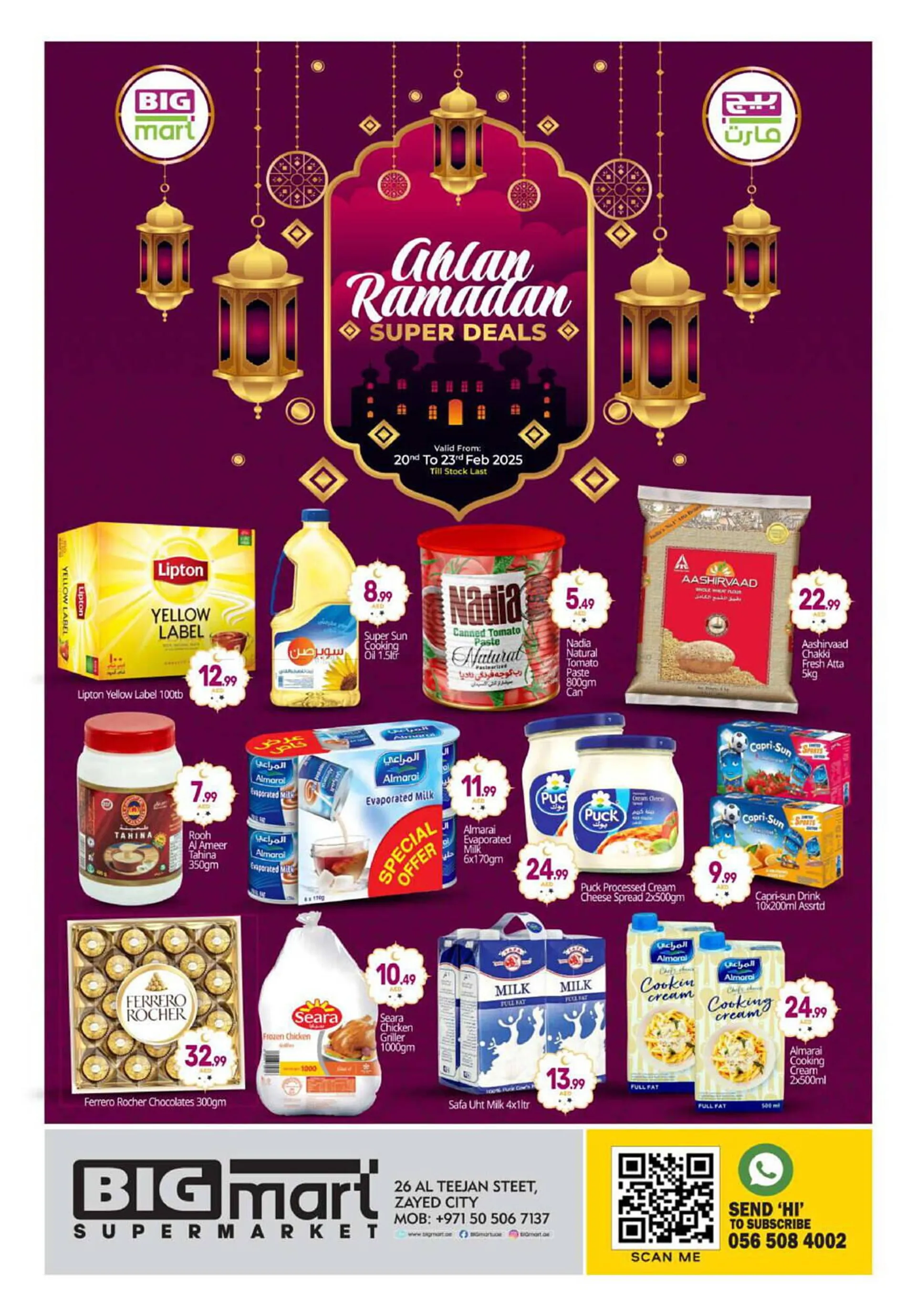 Bigmart catalogue from 20 February to 23 February 2025 - Offers page 1