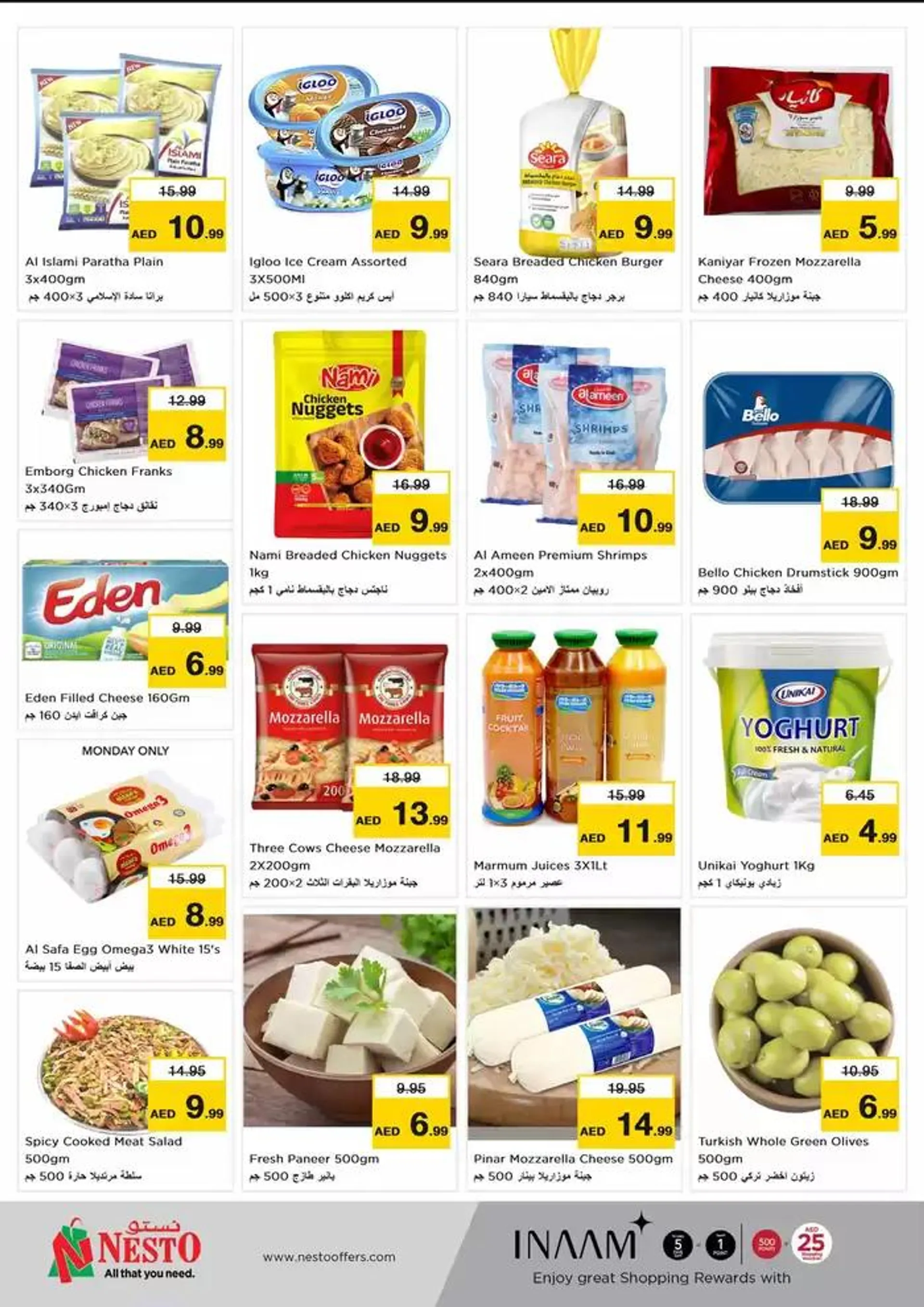 Top offers for all bargain hunters from 28 October to 1 November 2024 - Offers page 6