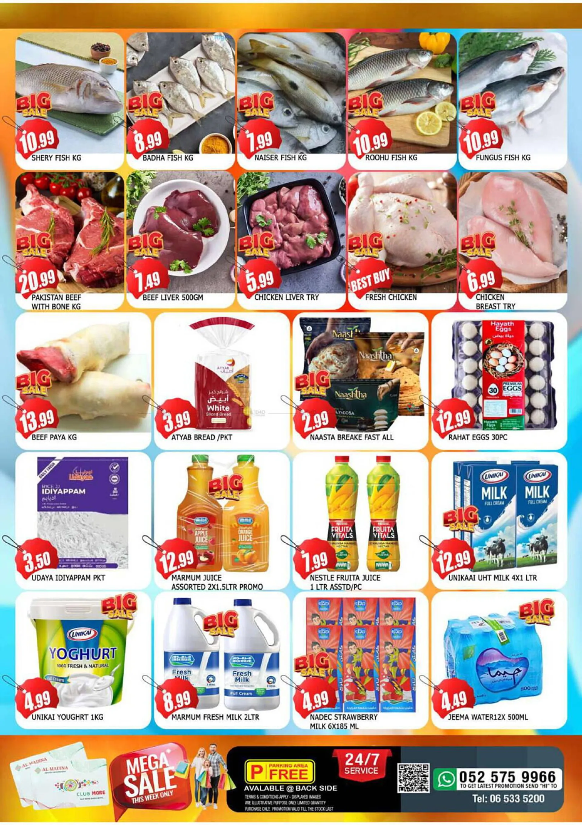 Al Madina Hypermarket catalogue from 20 February to 23 February 2025 - Offers page 4