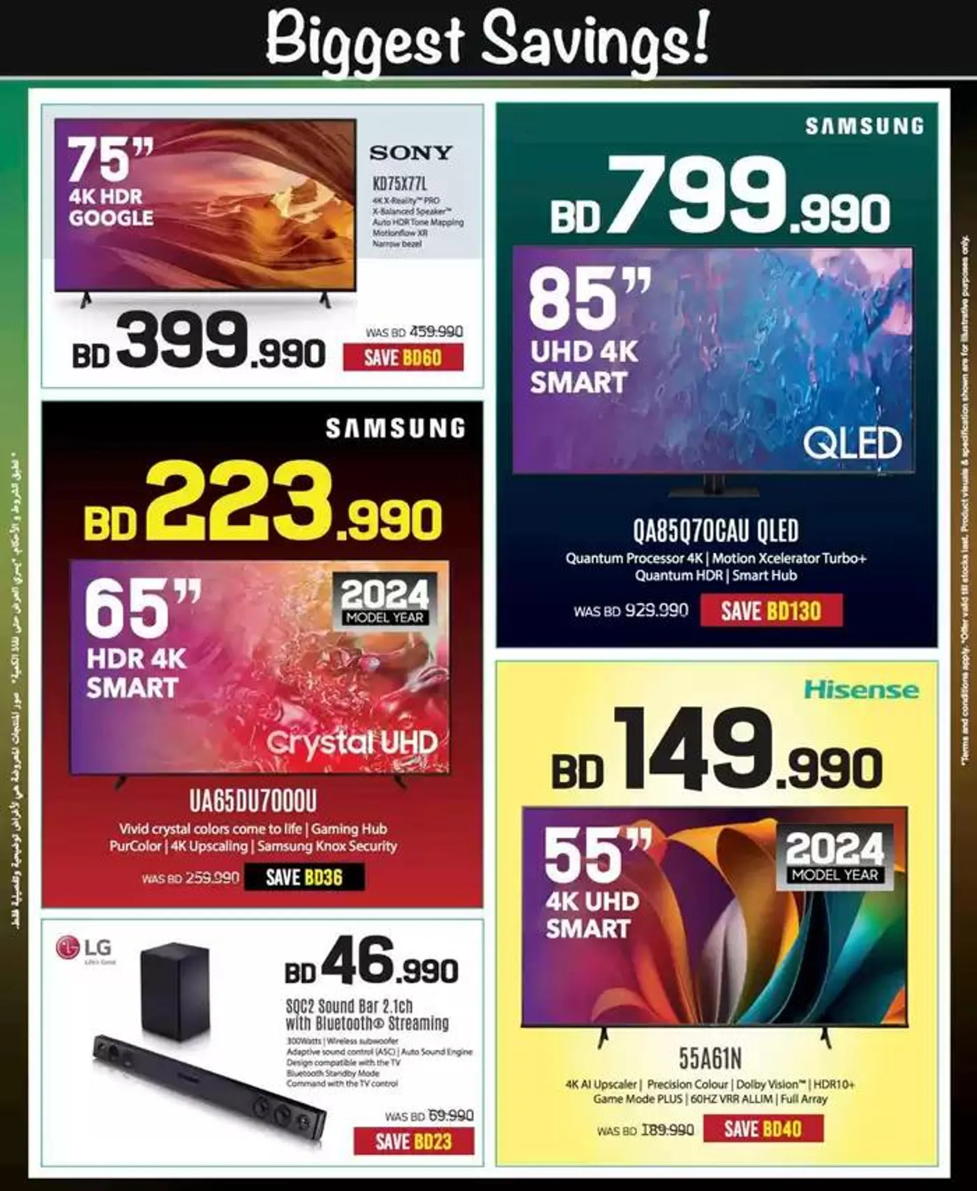 Offers for bargain hunters from 3 October to 17 October 2024 - Offers page 67