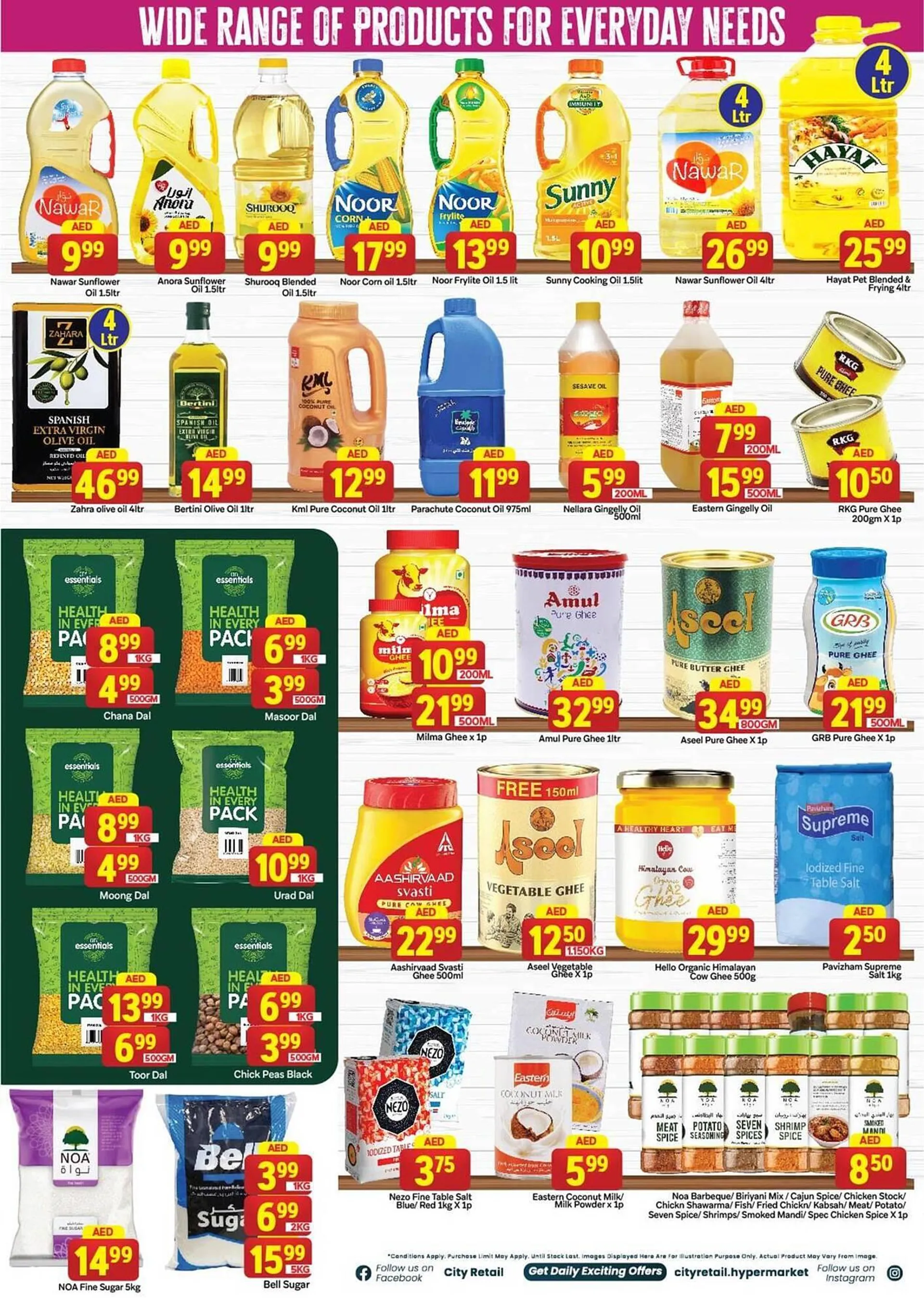 City Retail Supermarket catalogue from 13 February to 16 February 2025 - Offers page 7