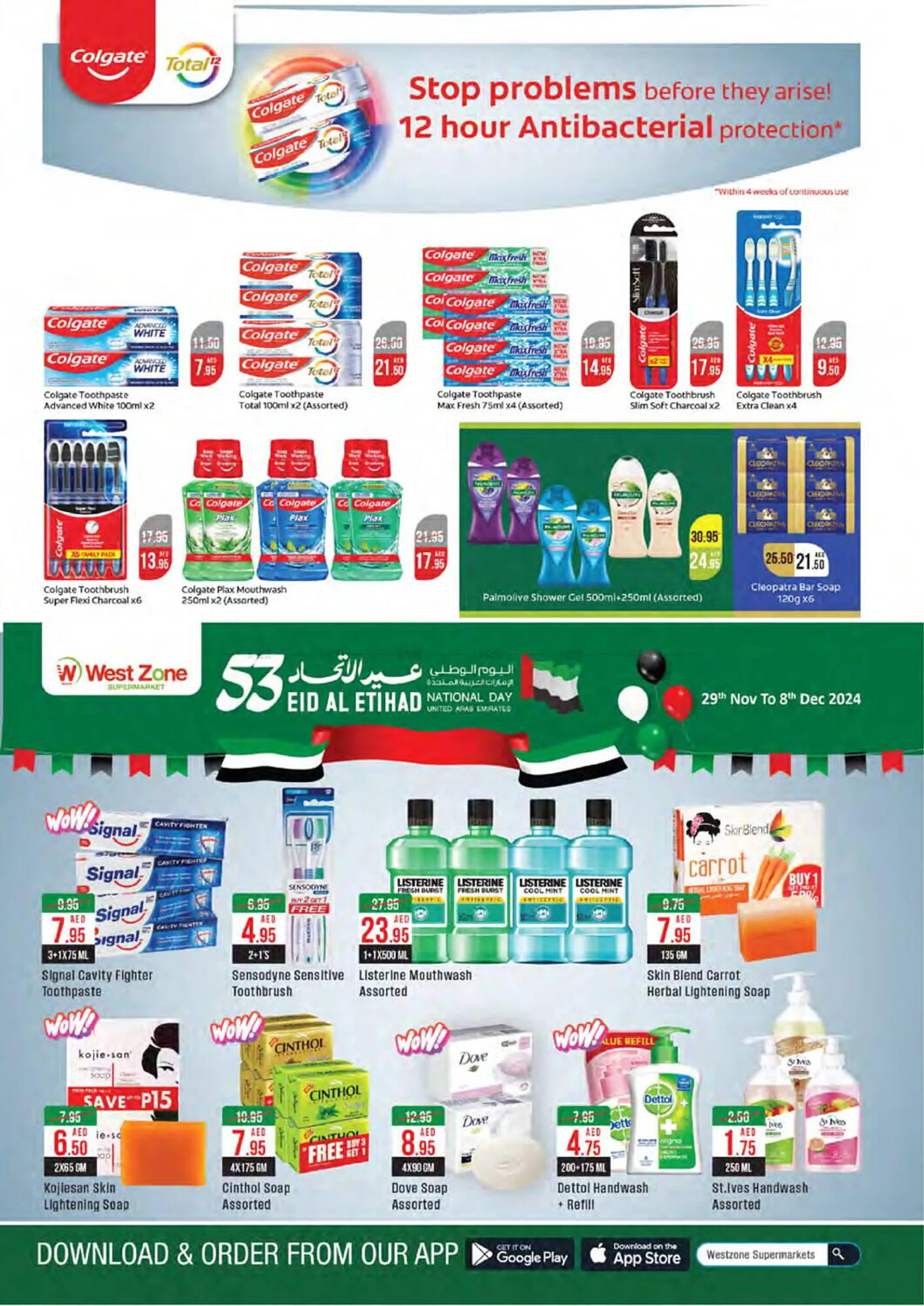 West Zone Supermarket catalogue from 29 November to 8 December 2024 - Offers page 18