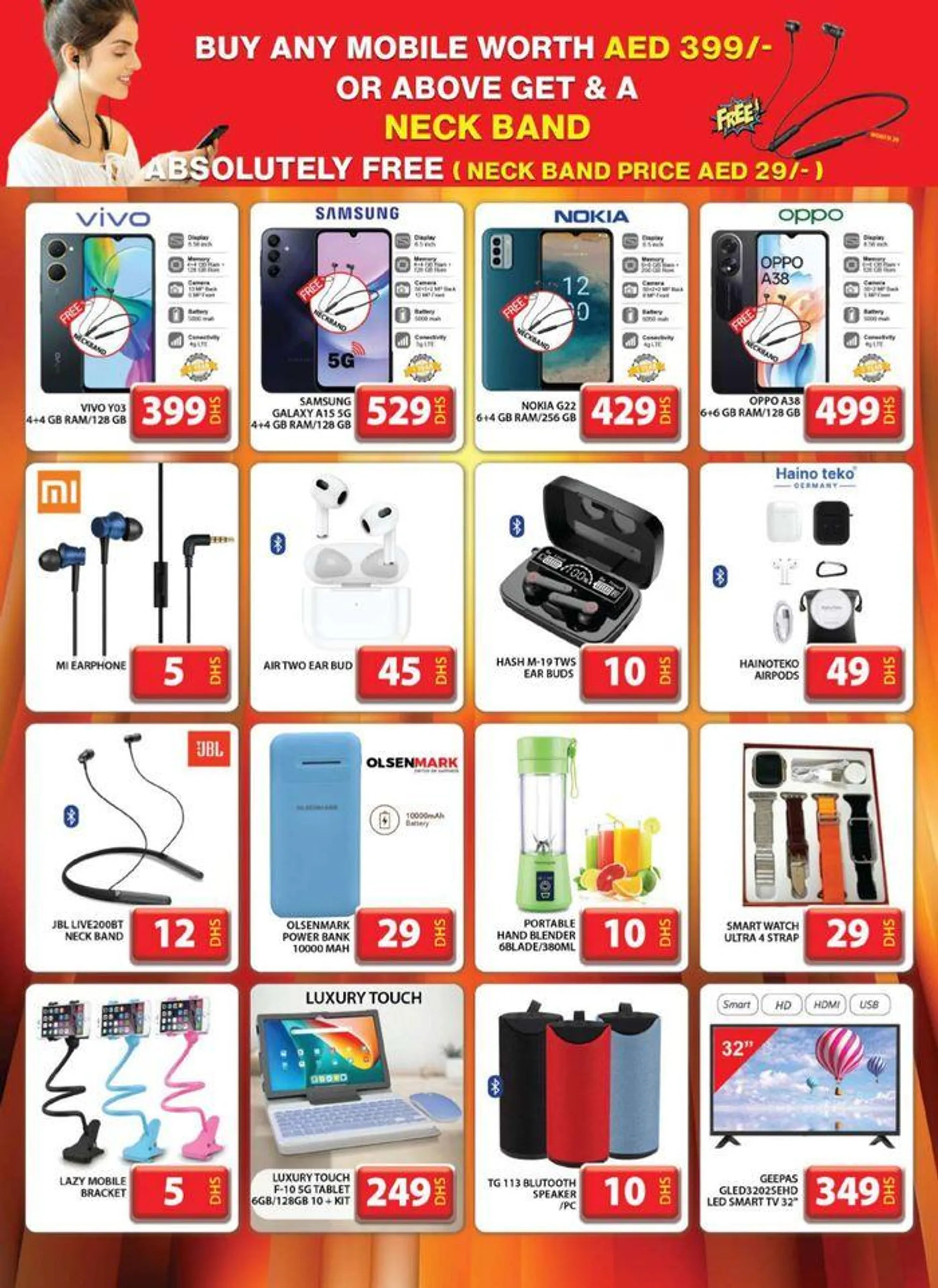 Big Box Deals - City Mall - 15