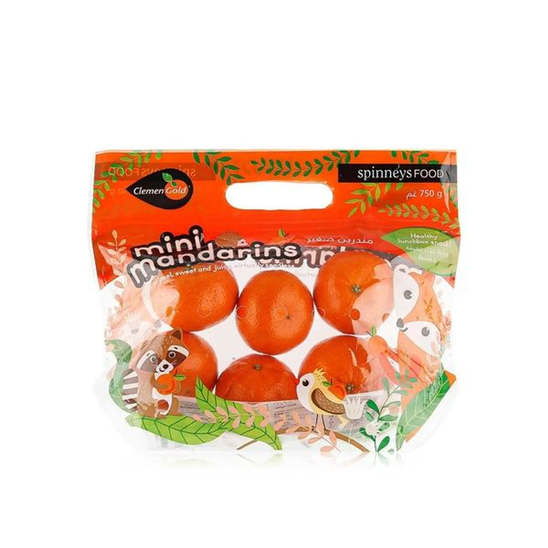 SpinneysFOOD ClemenGold Mini Mandarins 750g