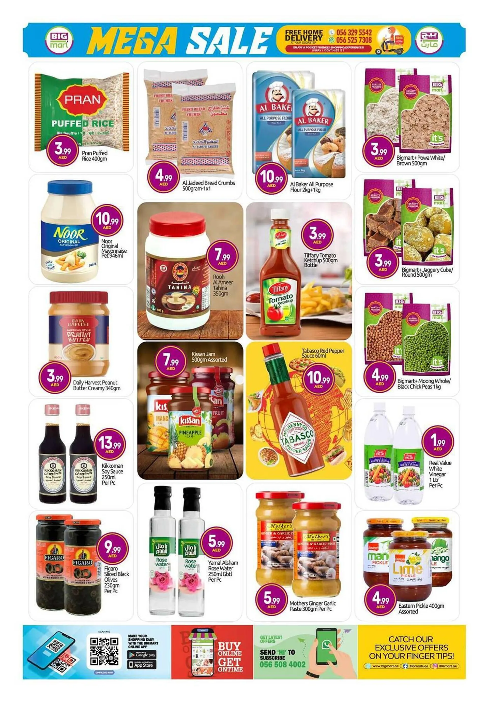 Bigmart catalogue from 24 January to 26 January 2025 - Offers page 7