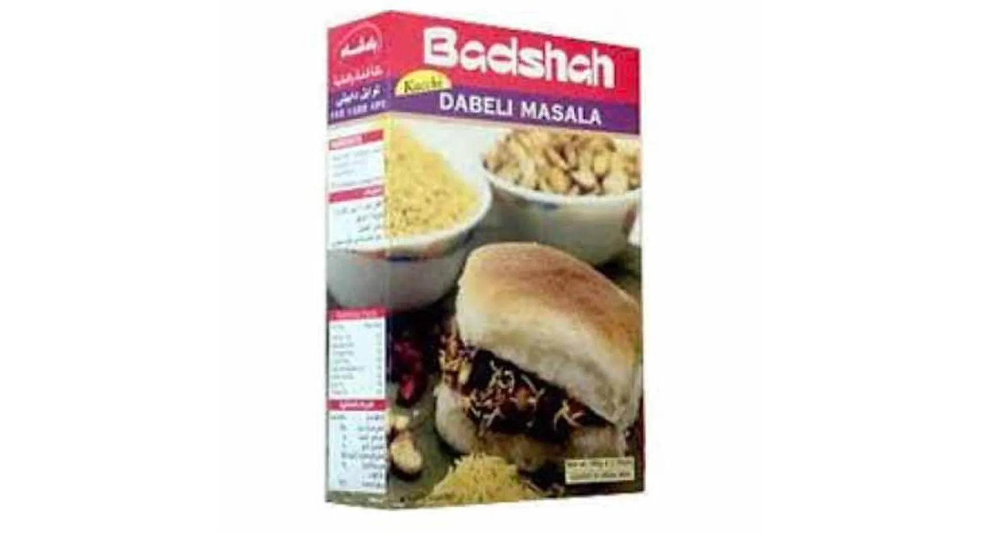 BADSHAH DABELI MASALA 100GM