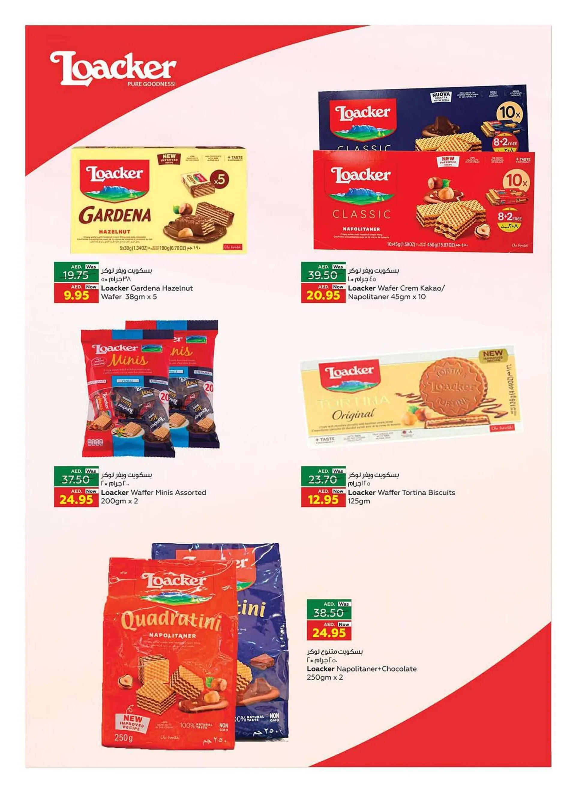 Earth Supermarket catalogue from 21 September to 24 September 2023 - Offers page 8