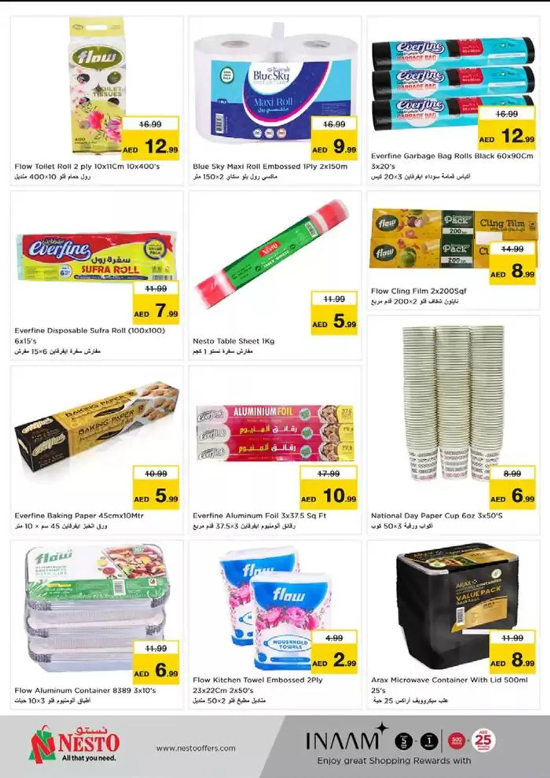 Discover attractive offers from 28 November to 2 December 2024 - Offers page 23