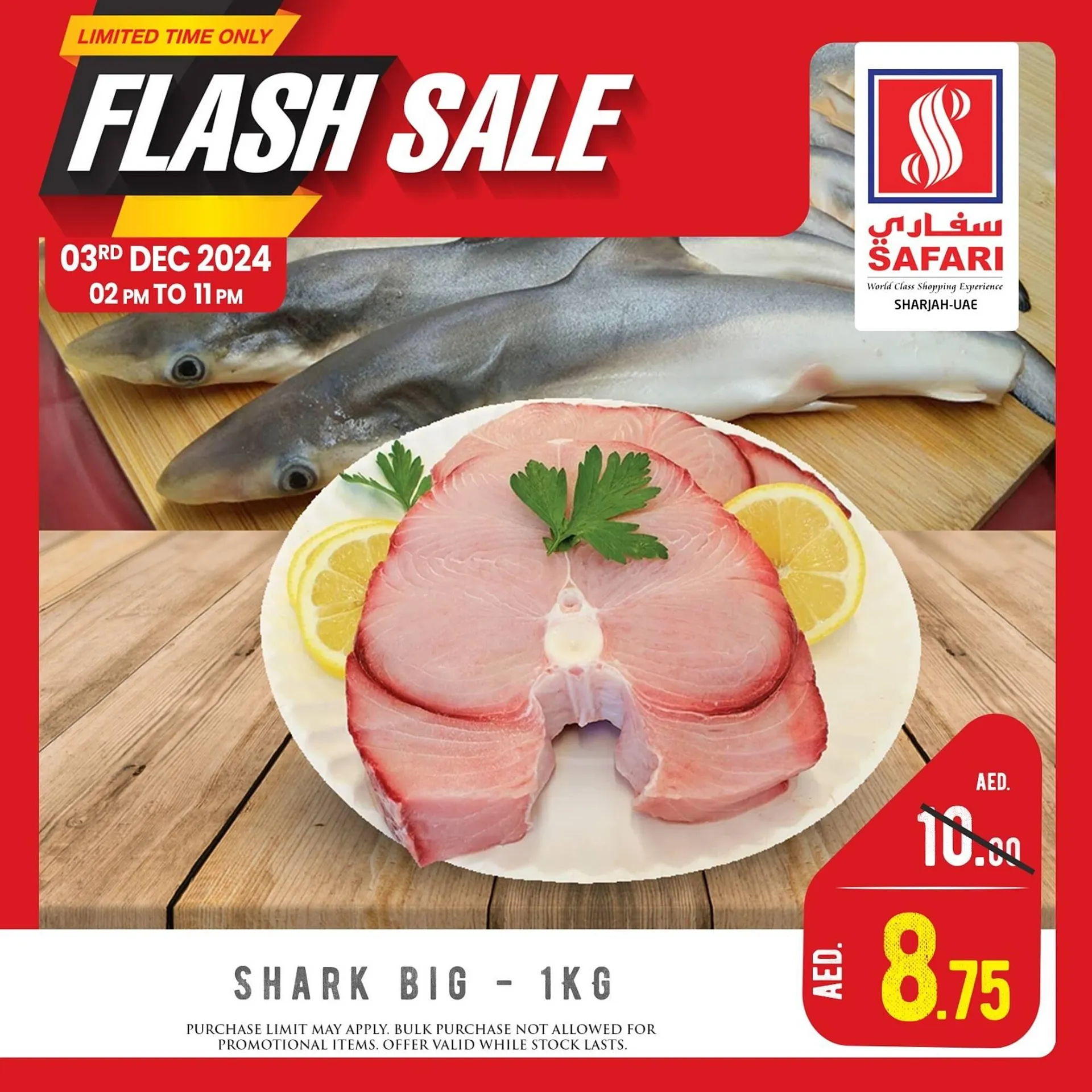 Safari Hypermarket catalogue - 1