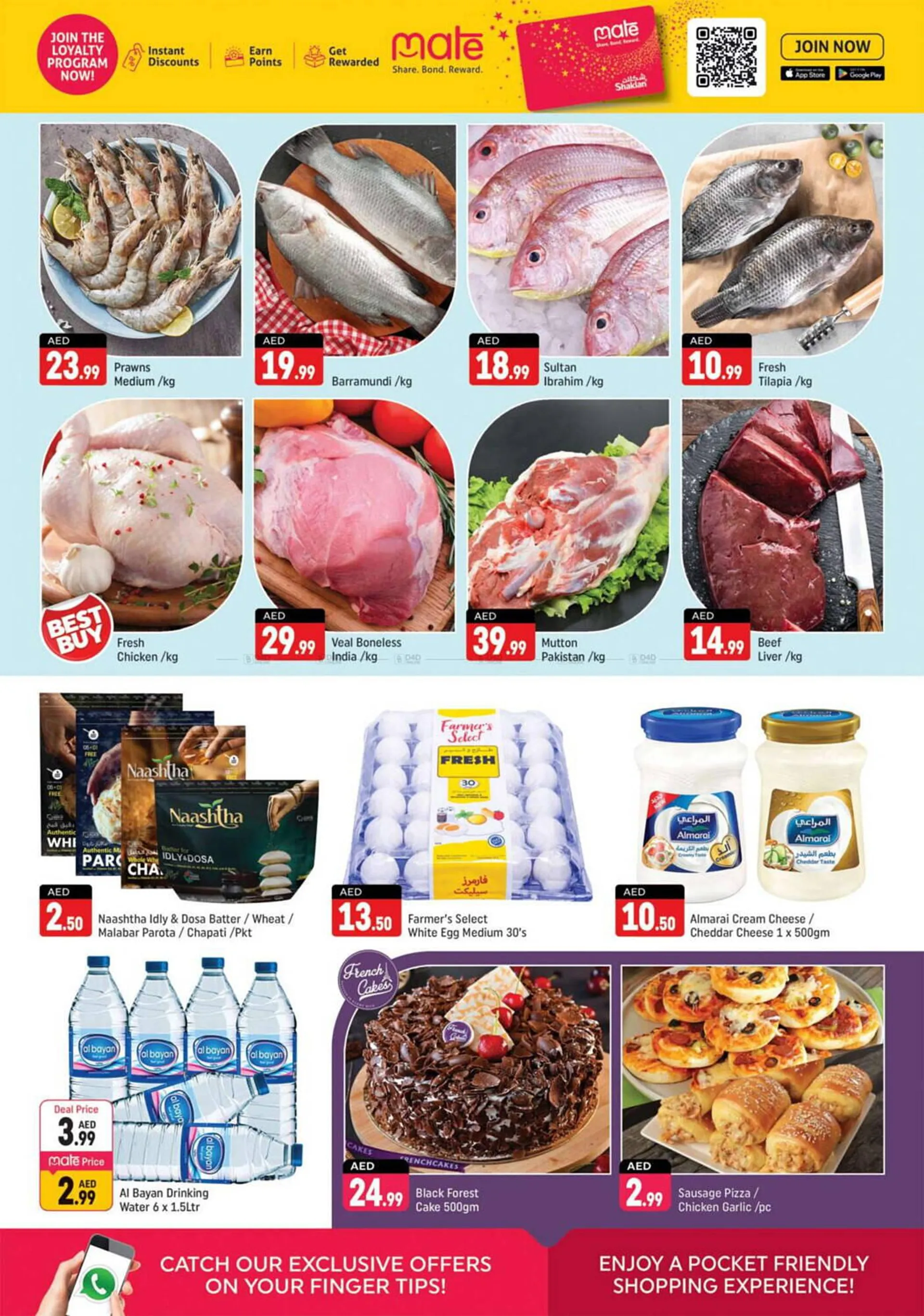 Shaklan catalogue from 29 November to 3 December 2024 - Offers page 3