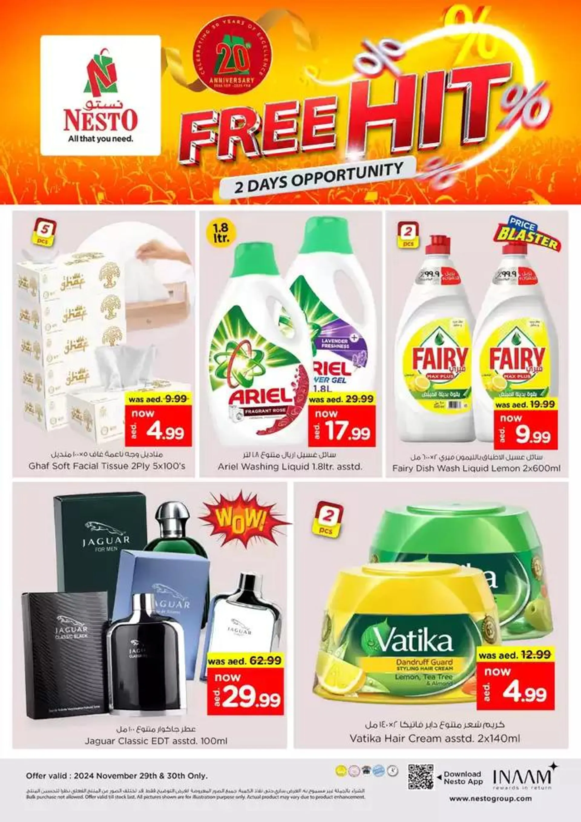 Nesto FREE HIT from 29 November to 1 December 2024 - Offers page 5