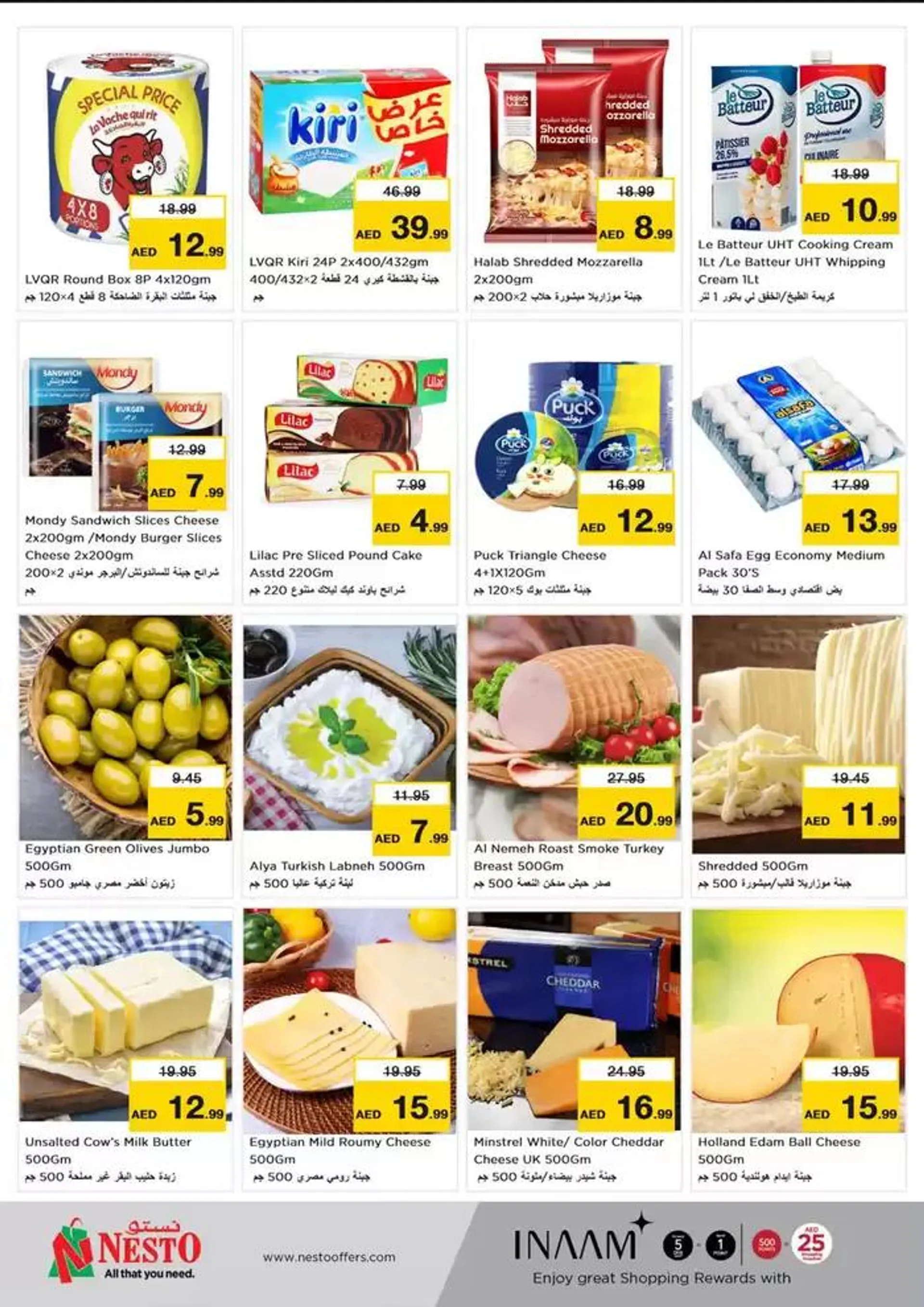 Current special promotions from 28 November to 2 December 2024 - Offers page 4