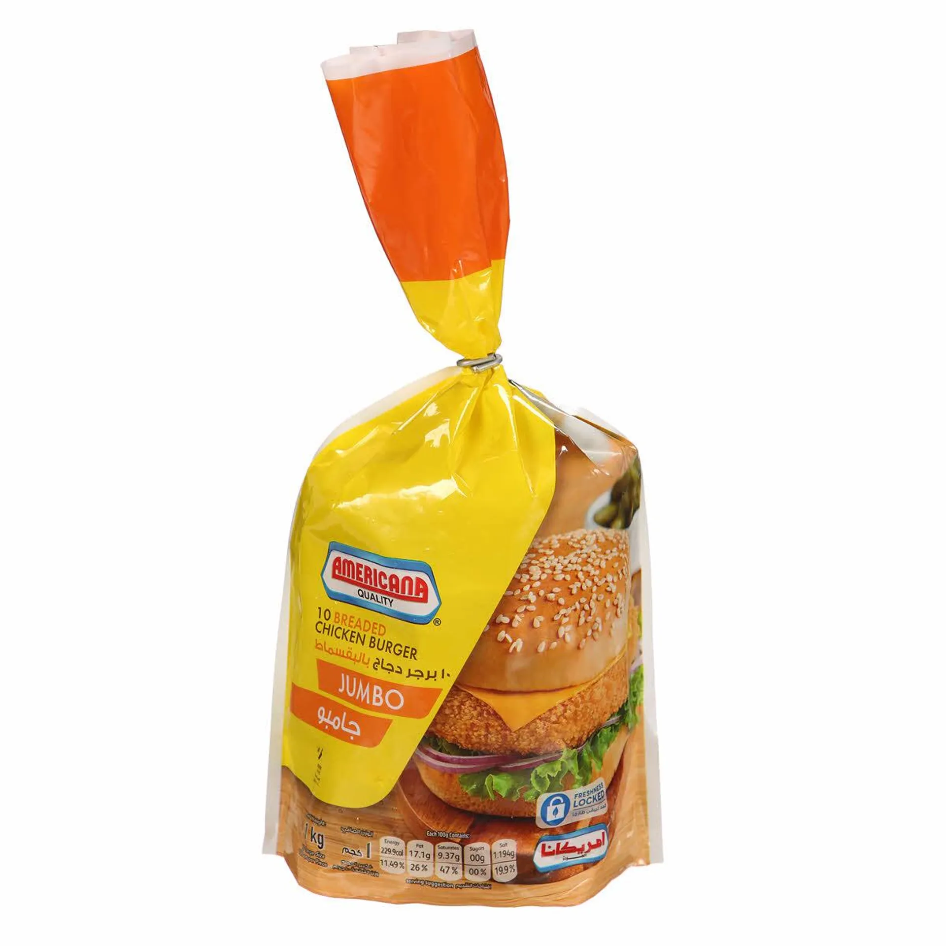 Americana Chicken Jumbo Burger 1 Kg × 10 Burger