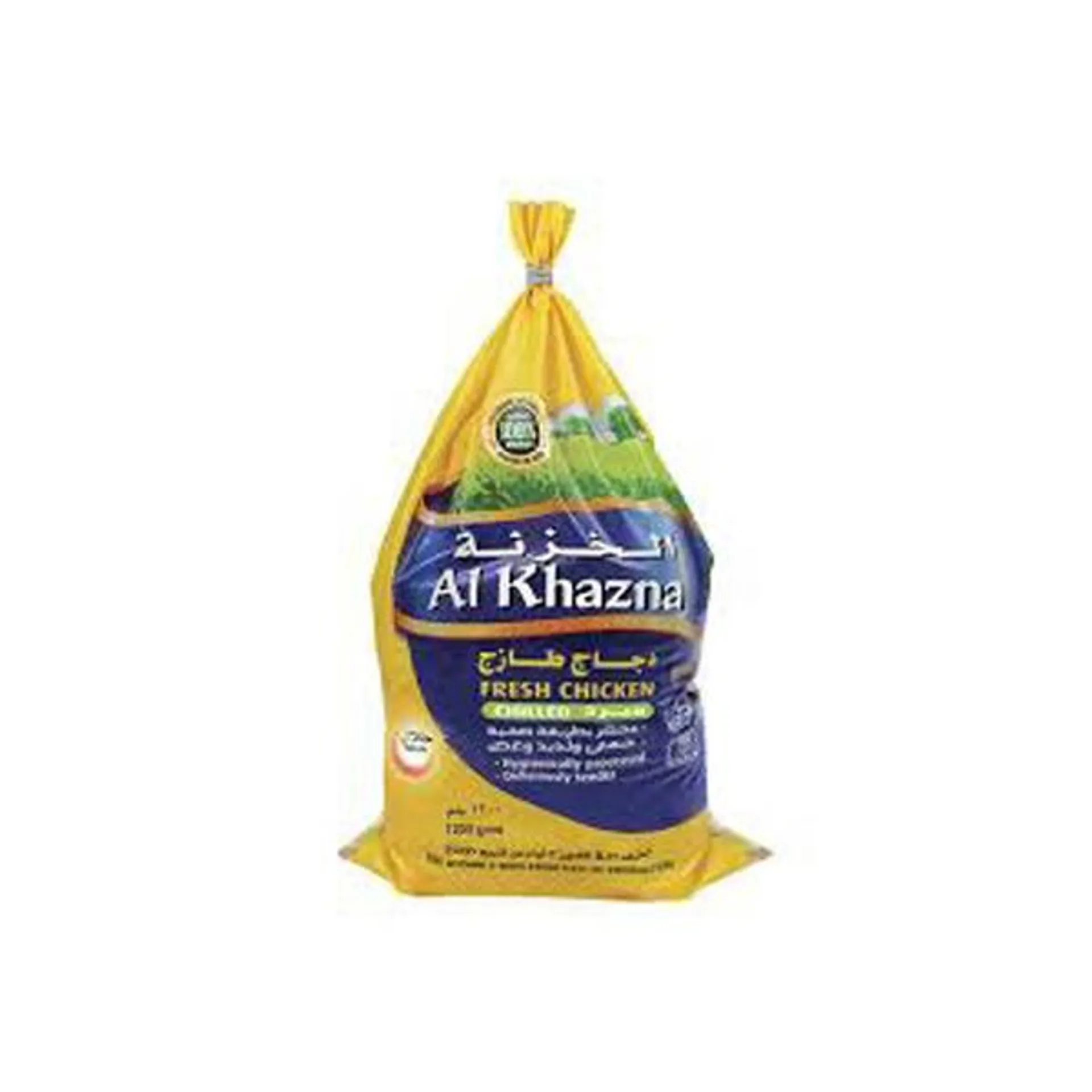 Al Khazna Fresh Chicken 1100g