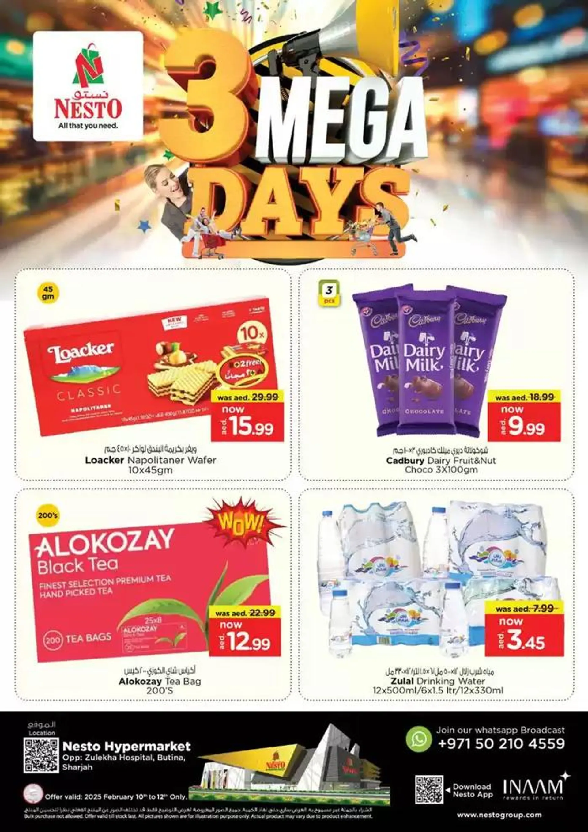 Nesto 3 Mega Days, Butina from 10 February to 13 February 2025 - Offers page 6