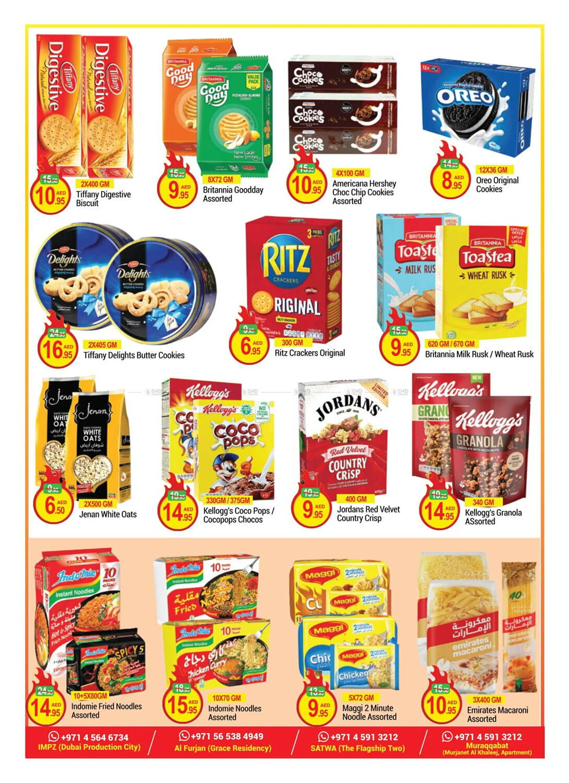 New W Mart catalogue - 7